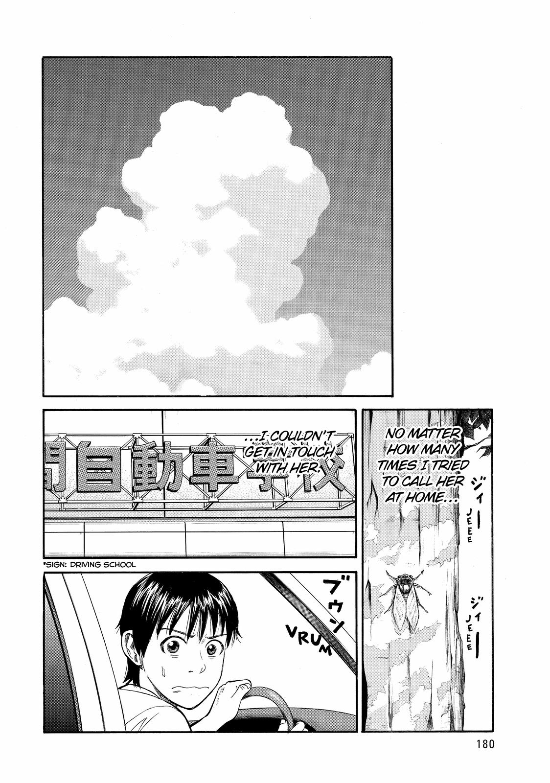 Beck - Mongolian Chop Squad Chapter 78 - Page 46