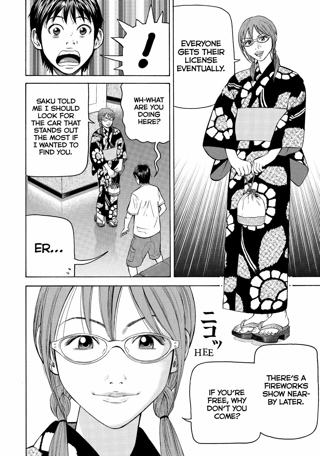 Beck - Mongolian Chop Squad Chapter 78 - Page 48