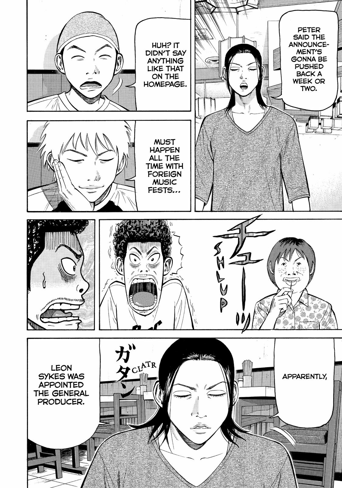 Beck - Mongolian Chop Squad Chapter 78 - Page 56