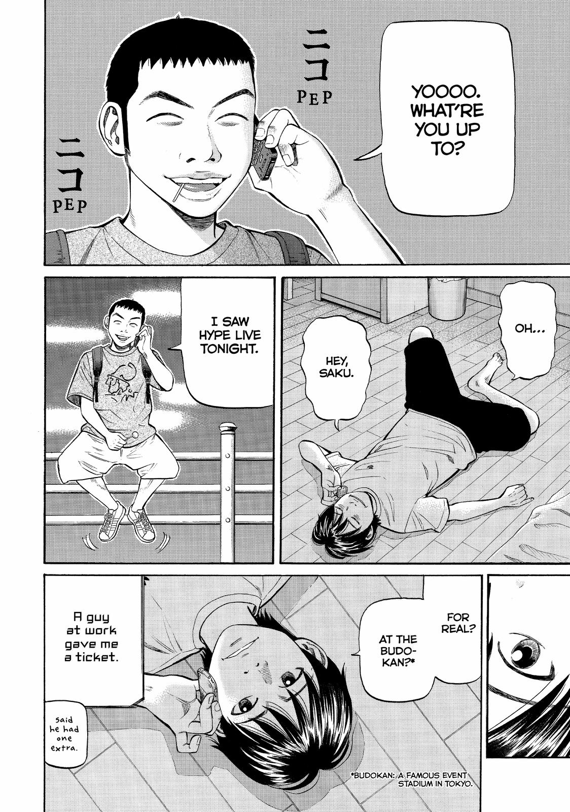 Beck - Mongolian Chop Squad Chapter 79 - Page 21