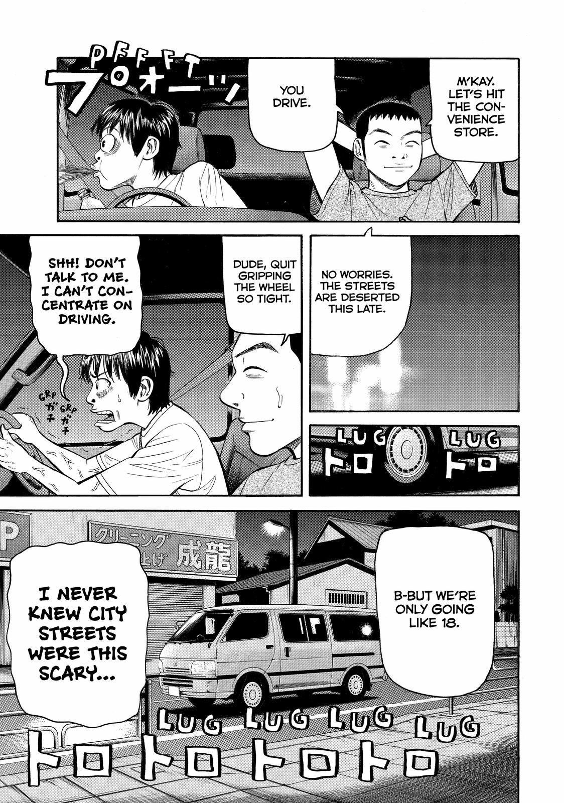 Beck - Mongolian Chop Squad Chapter 79 - Page 24