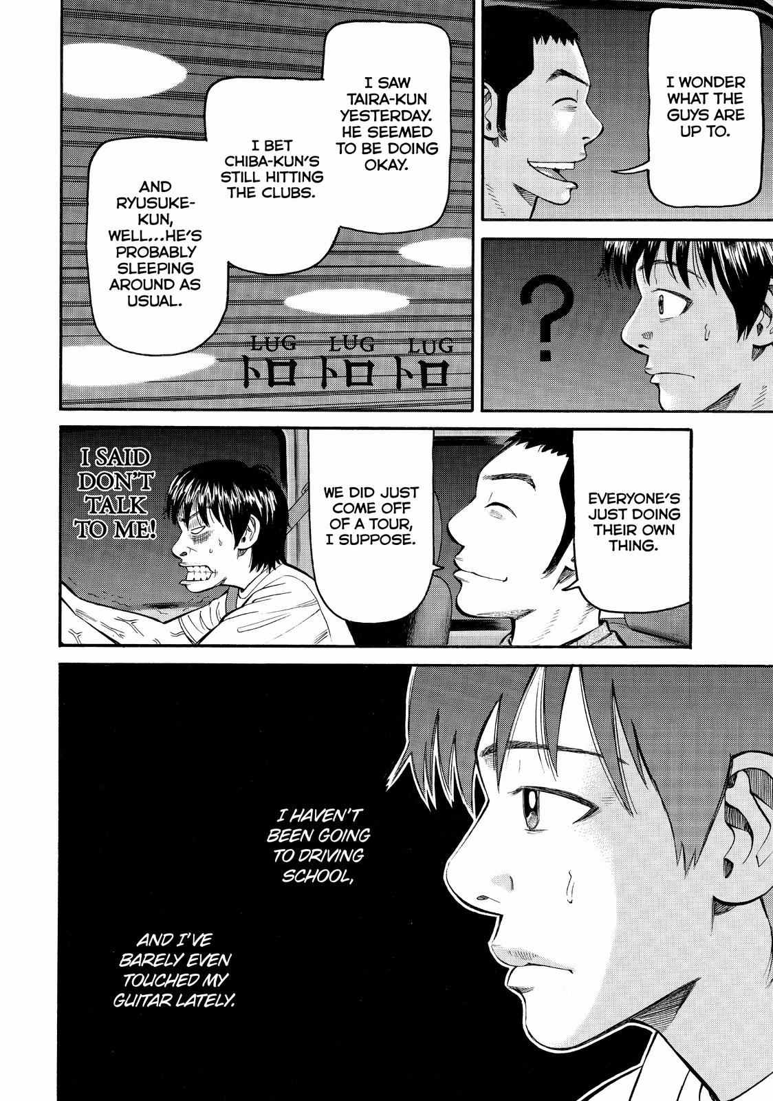 Beck - Mongolian Chop Squad Chapter 79 - Page 25