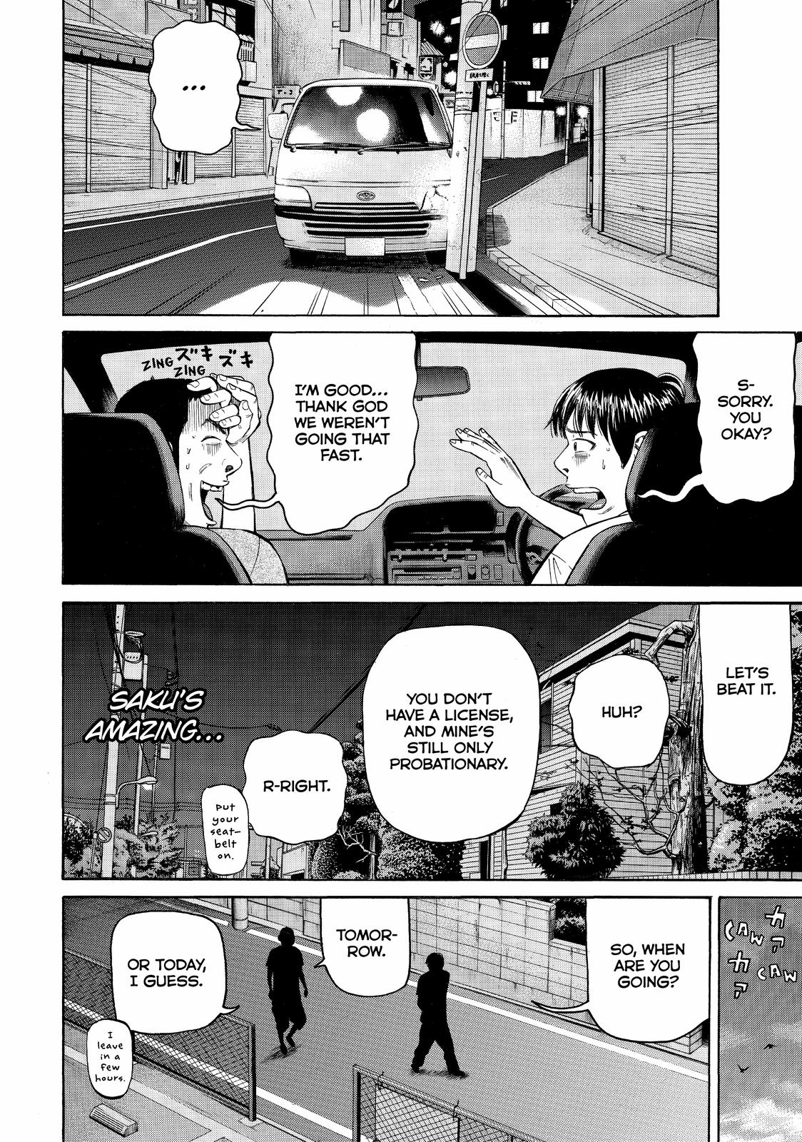 Beck - Mongolian Chop Squad Chapter 79 - Page 27