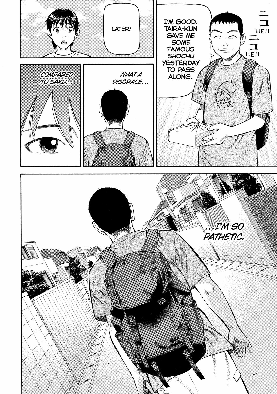 Beck - Mongolian Chop Squad Chapter 79 - Page 29