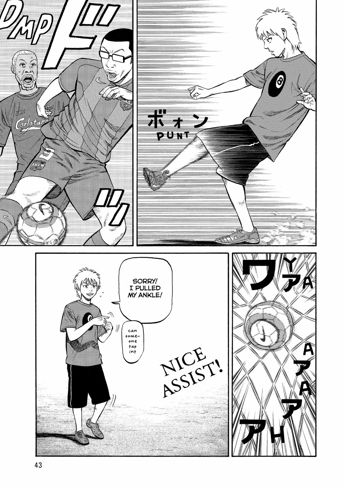 Beck - Mongolian Chop Squad Chapter 79 - Page 44