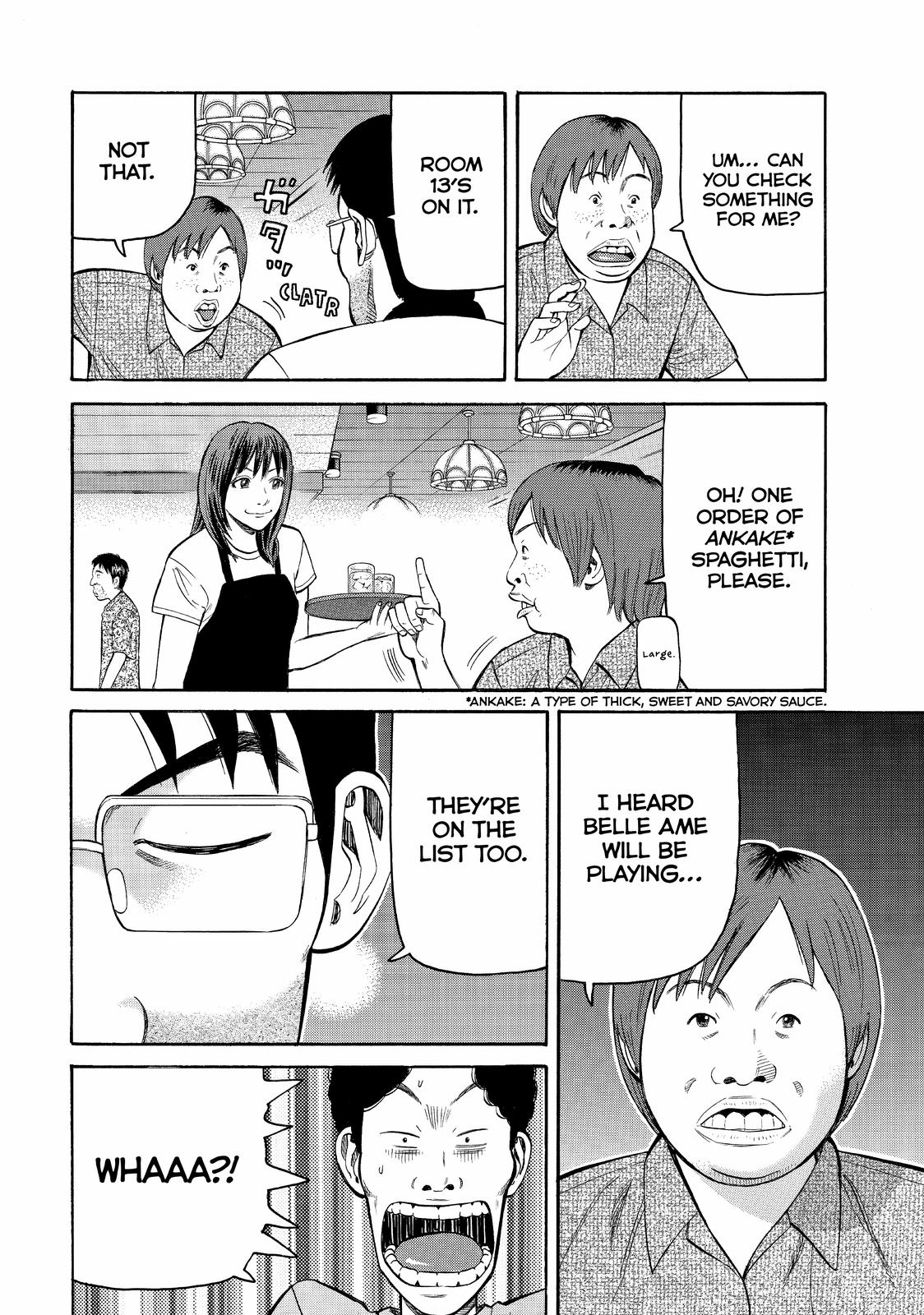 Beck - Mongolian Chop Squad Chapter 79 - Page 57