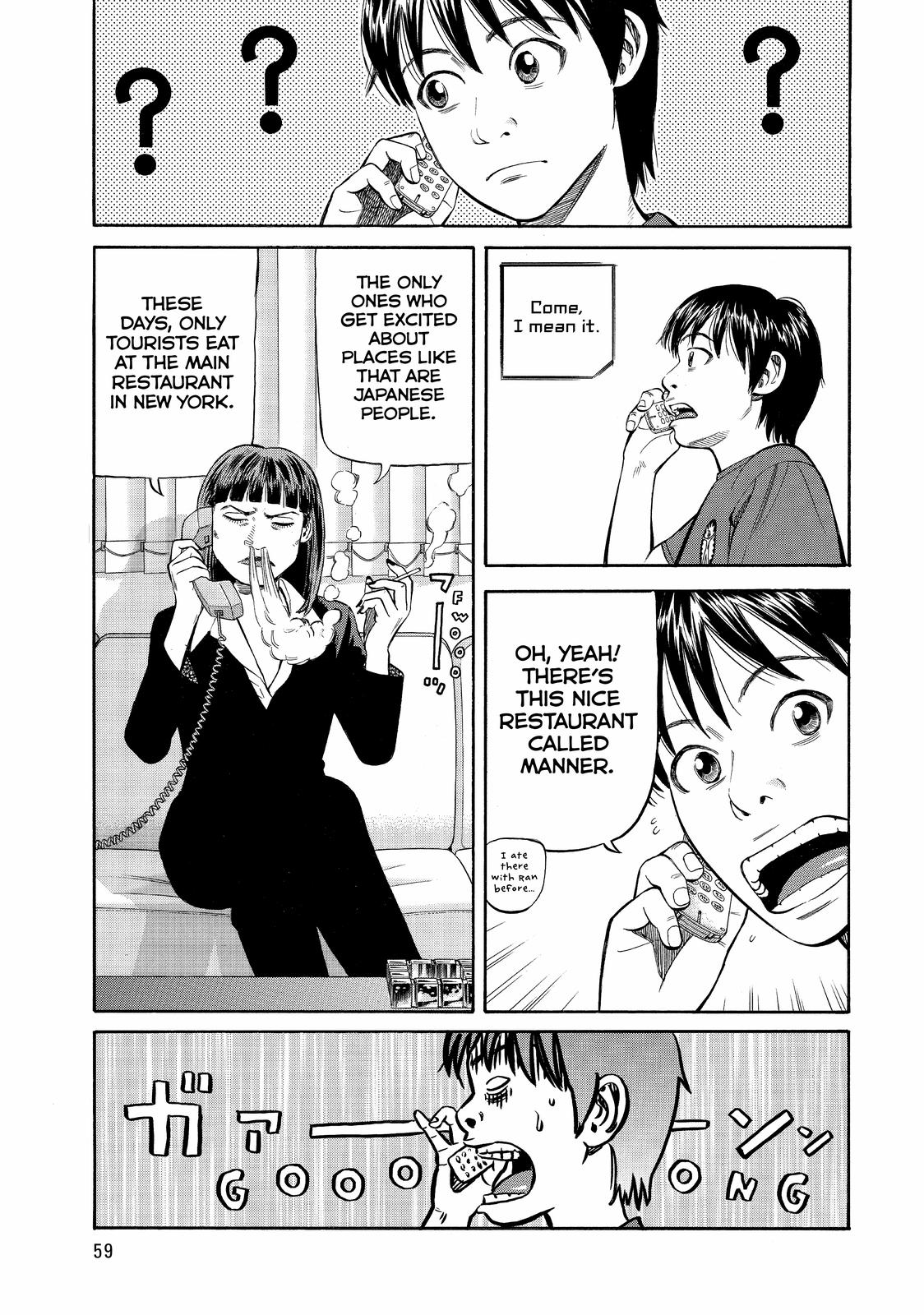 Beck - Mongolian Chop Squad Chapter 79 - Page 60