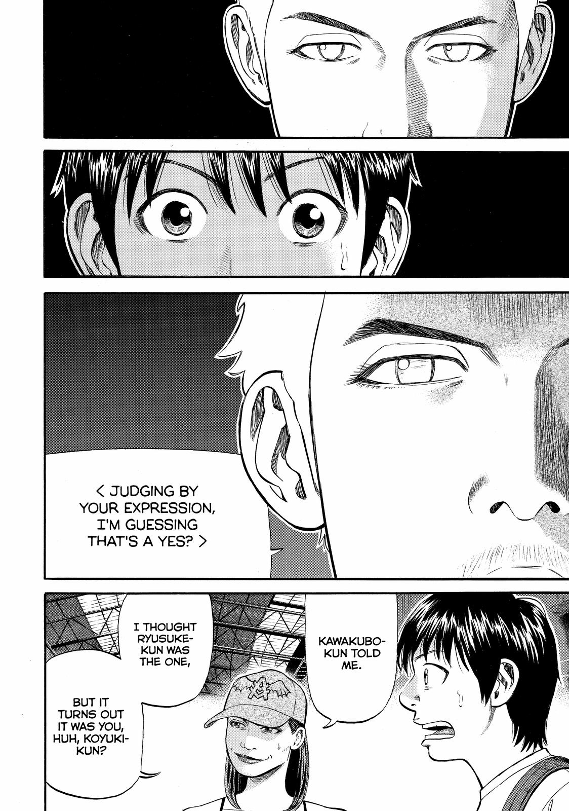 Beck - Mongolian Chop Squad Chapter 79 - Page 67