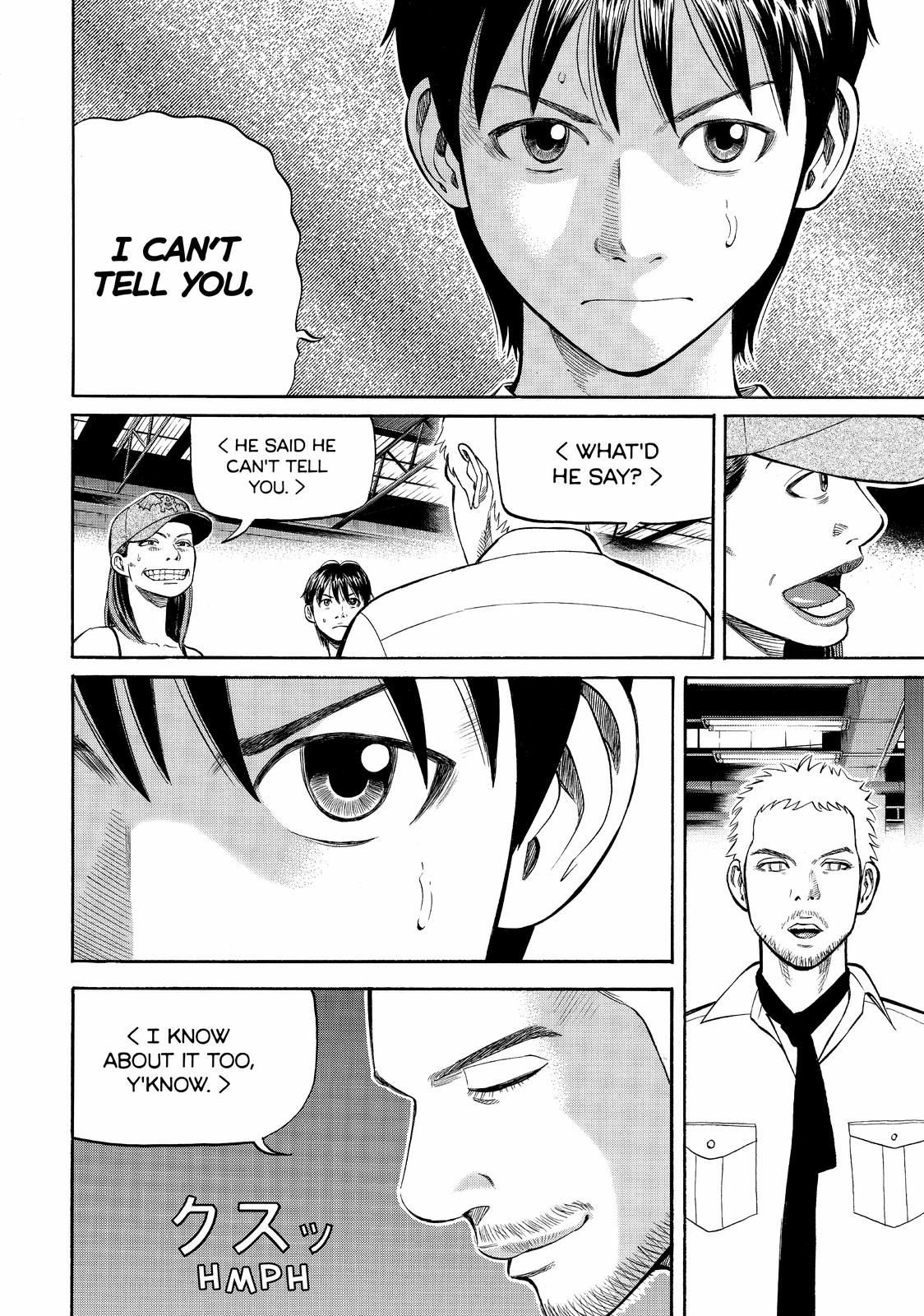 Beck - Mongolian Chop Squad Chapter 79 - Page 69