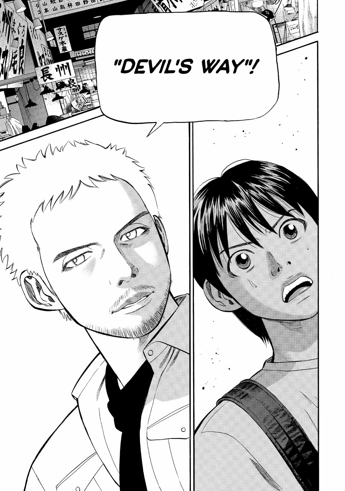 Beck - Mongolian Chop Squad Chapter 79 - Page 70