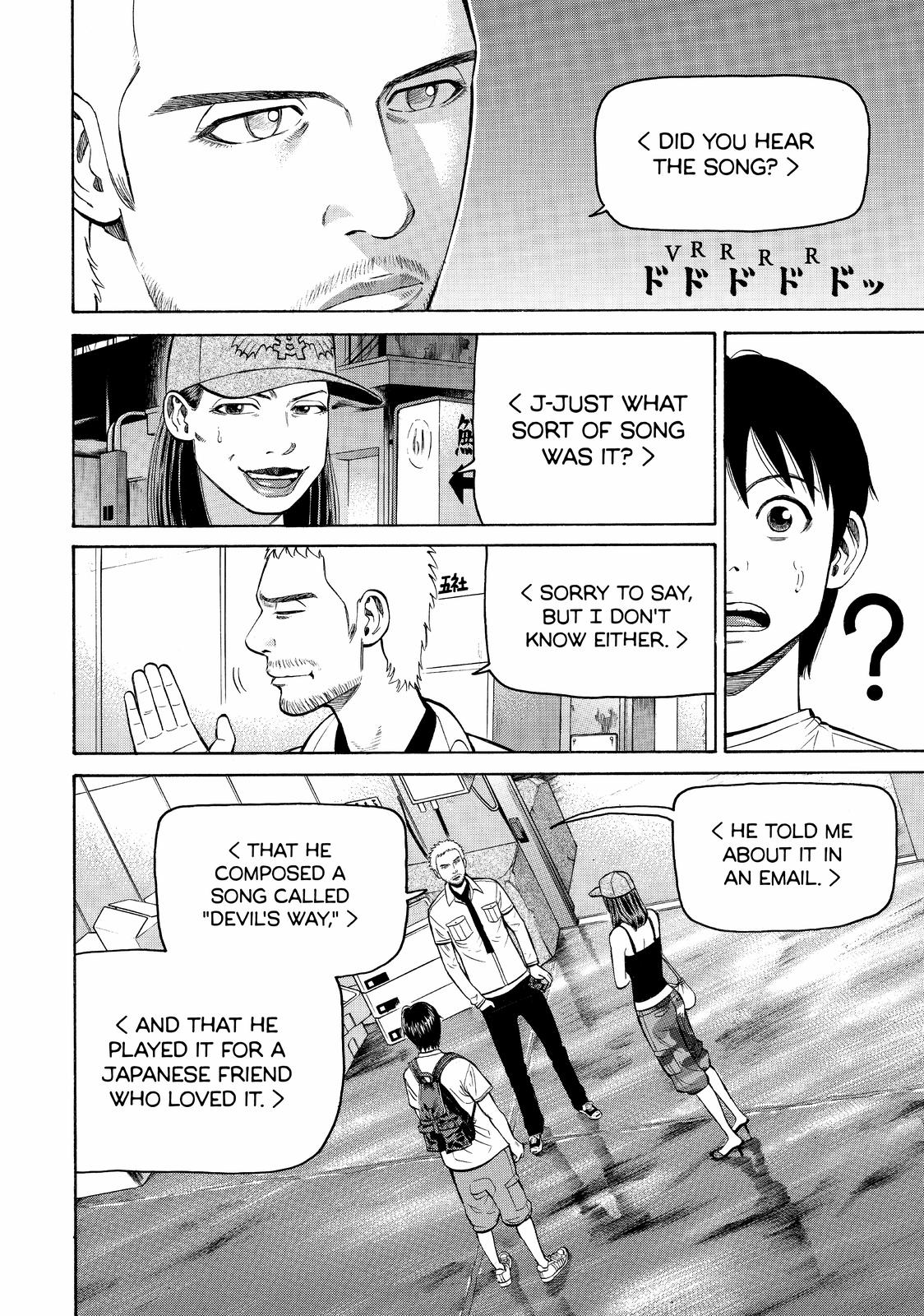 Beck - Mongolian Chop Squad Chapter 80 - Page 4