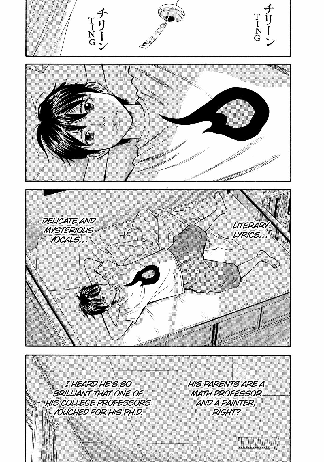 Beck - Mongolian Chop Squad Chapter 80 - Page 10