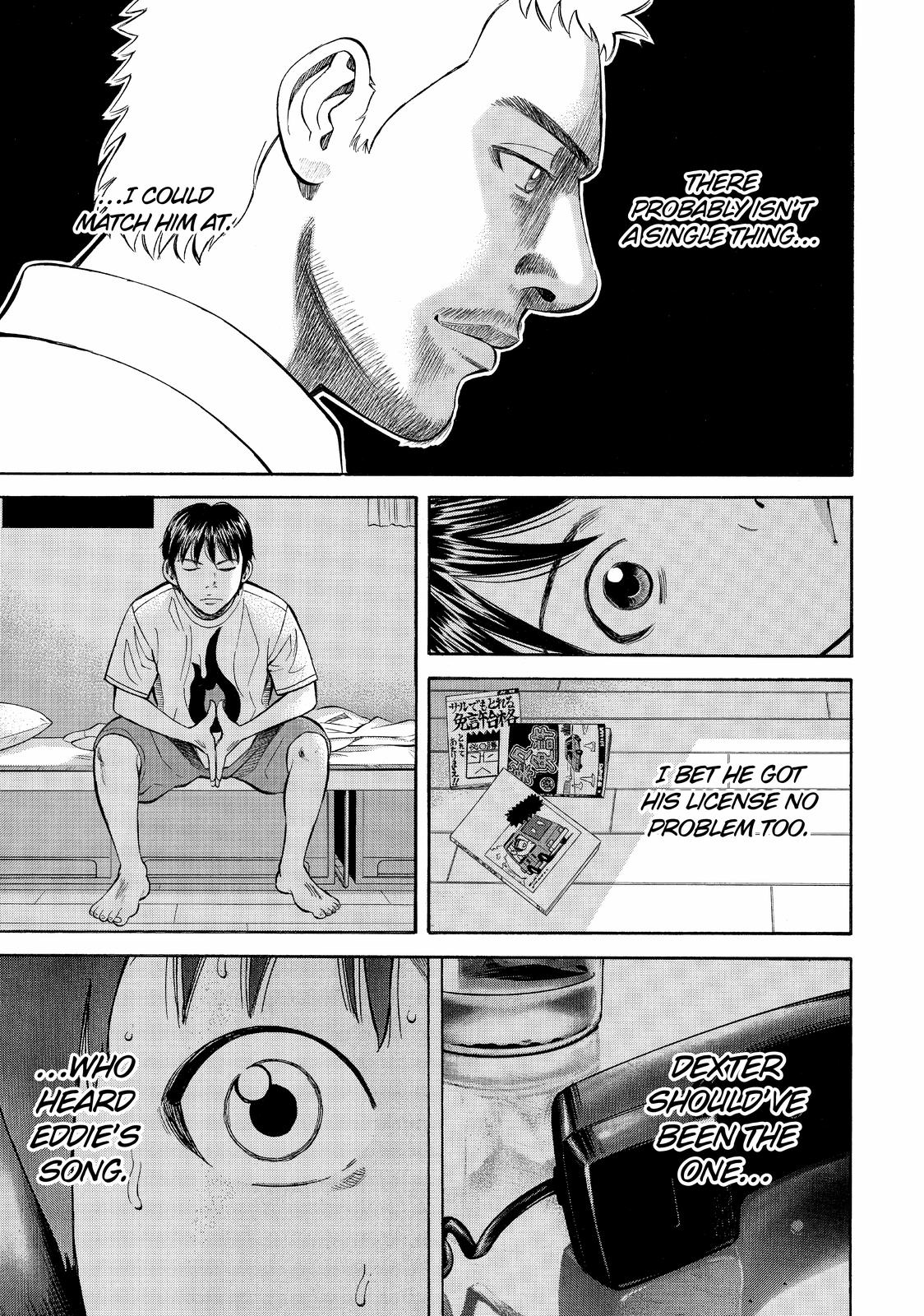 Beck - Mongolian Chop Squad Chapter 80 - Page 11