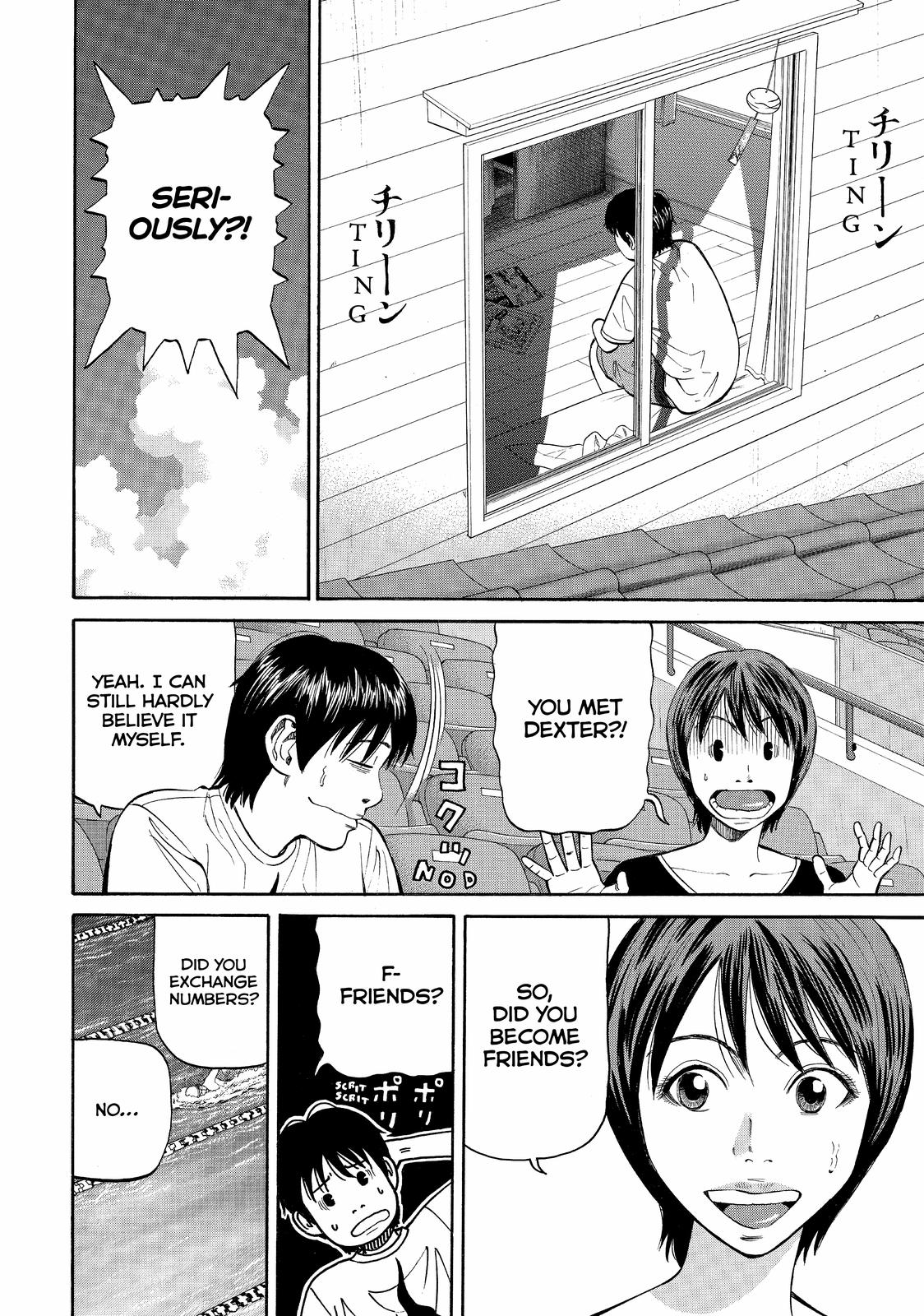 Beck - Mongolian Chop Squad Chapter 80 - Page 12