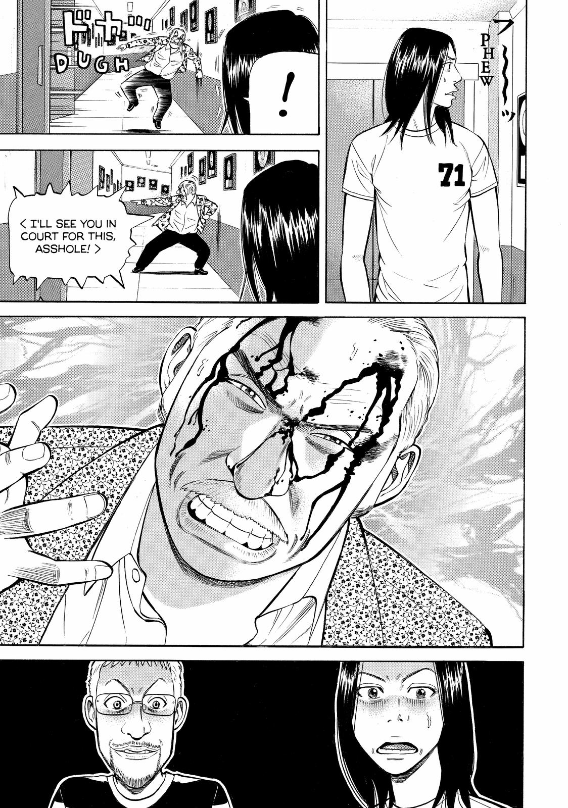 Beck - Mongolian Chop Squad Chapter 80 - Page 23