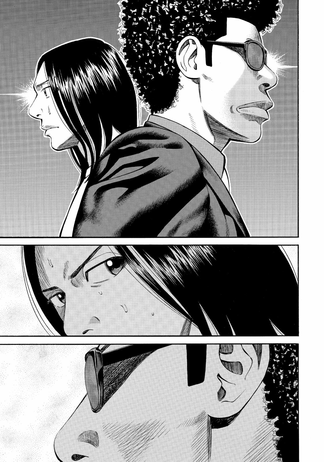 Beck - Mongolian Chop Squad Chapter 80 - Page 51