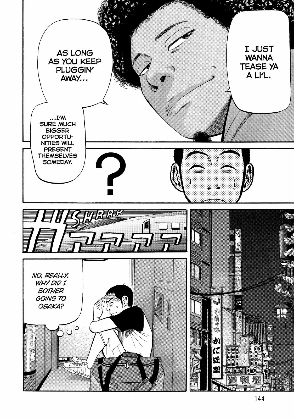 Beck - Mongolian Chop Squad Chapter 81 - Page 10