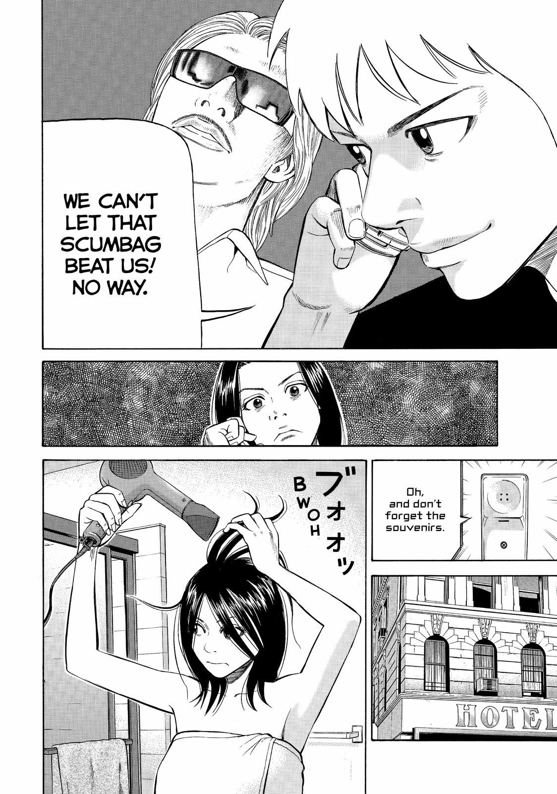 Beck - Mongolian Chop Squad Chapter 81 - Page 14