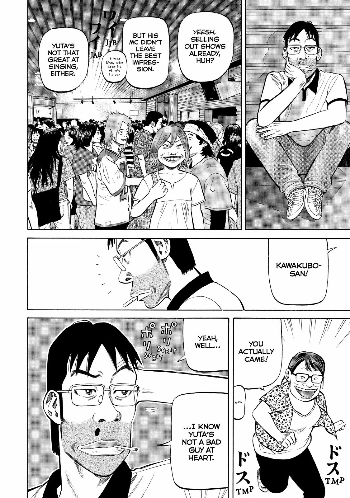 Beck - Mongolian Chop Squad Chapter 81 - Page 20