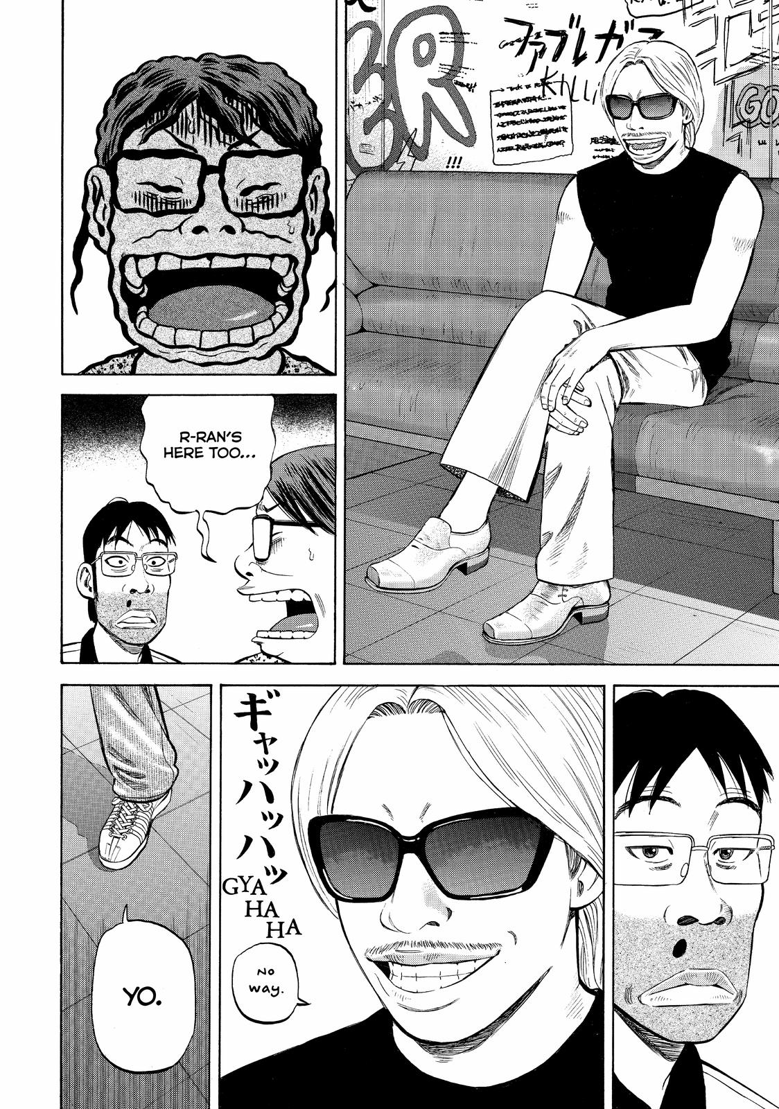 Beck - Mongolian Chop Squad Chapter 81 - Page 22