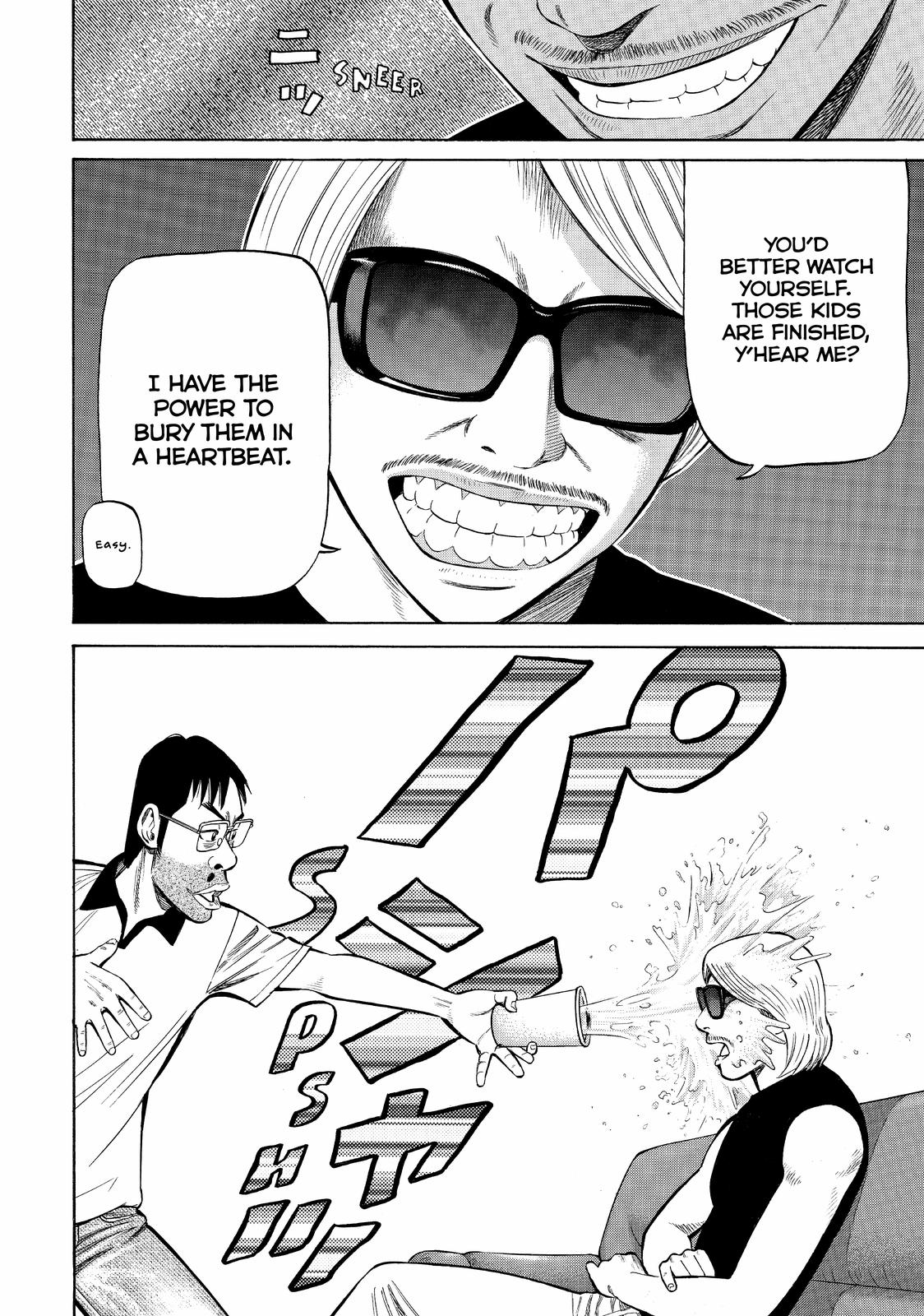 Beck - Mongolian Chop Squad Chapter 81 - Page 26