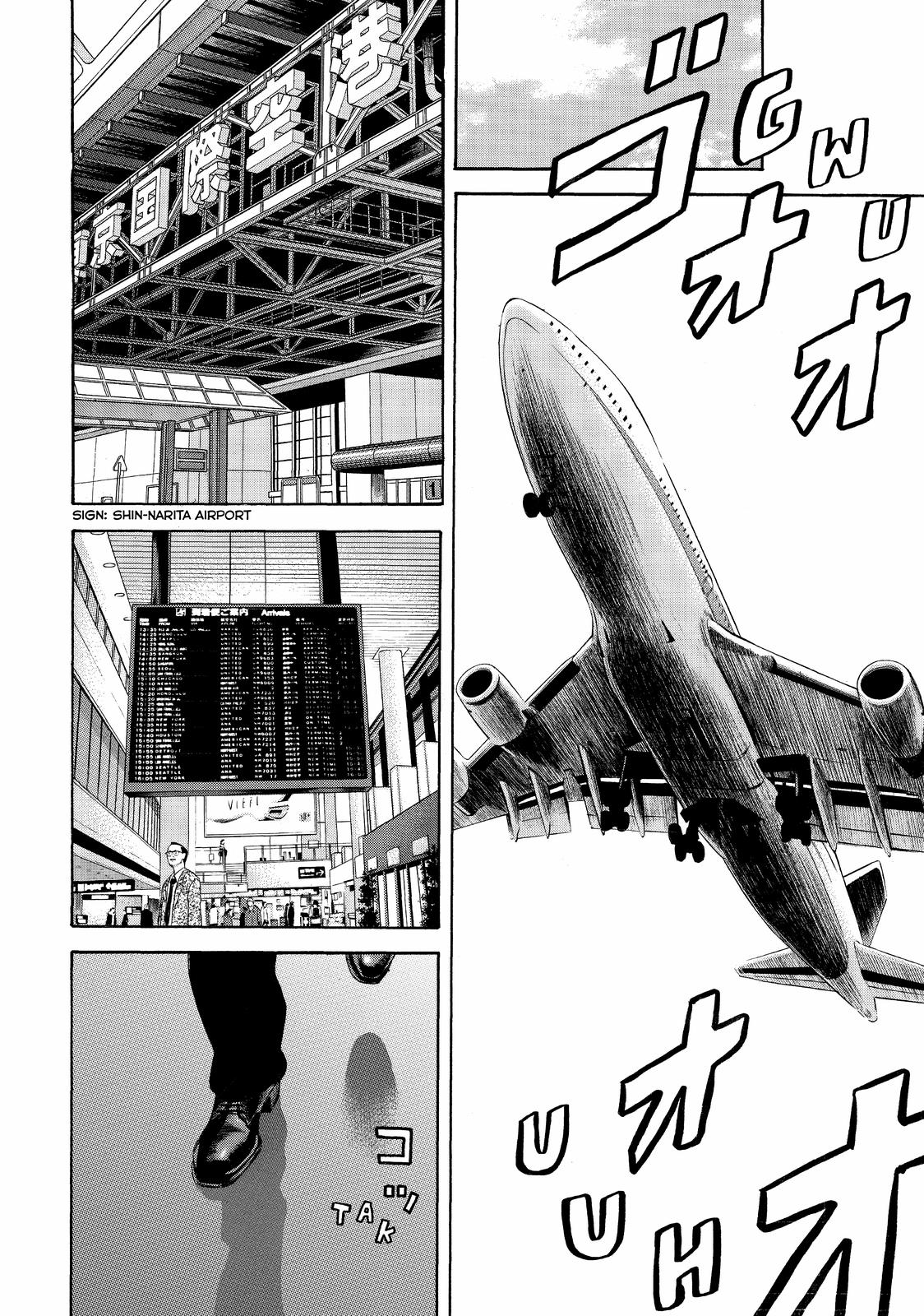 Beck - Mongolian Chop Squad Chapter 81 - Page 54