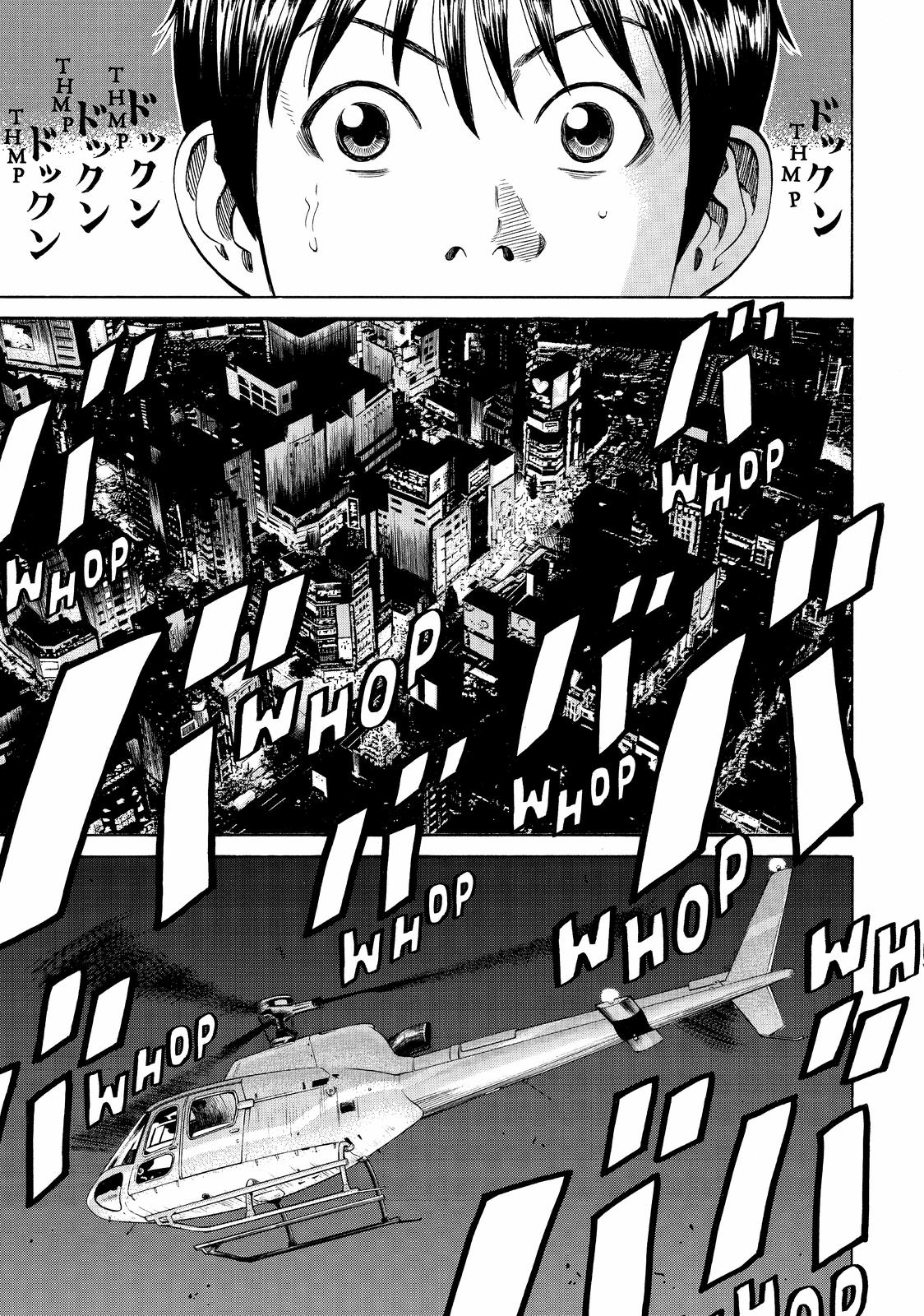 Beck - Mongolian Chop Squad Chapter 81 - Page 63