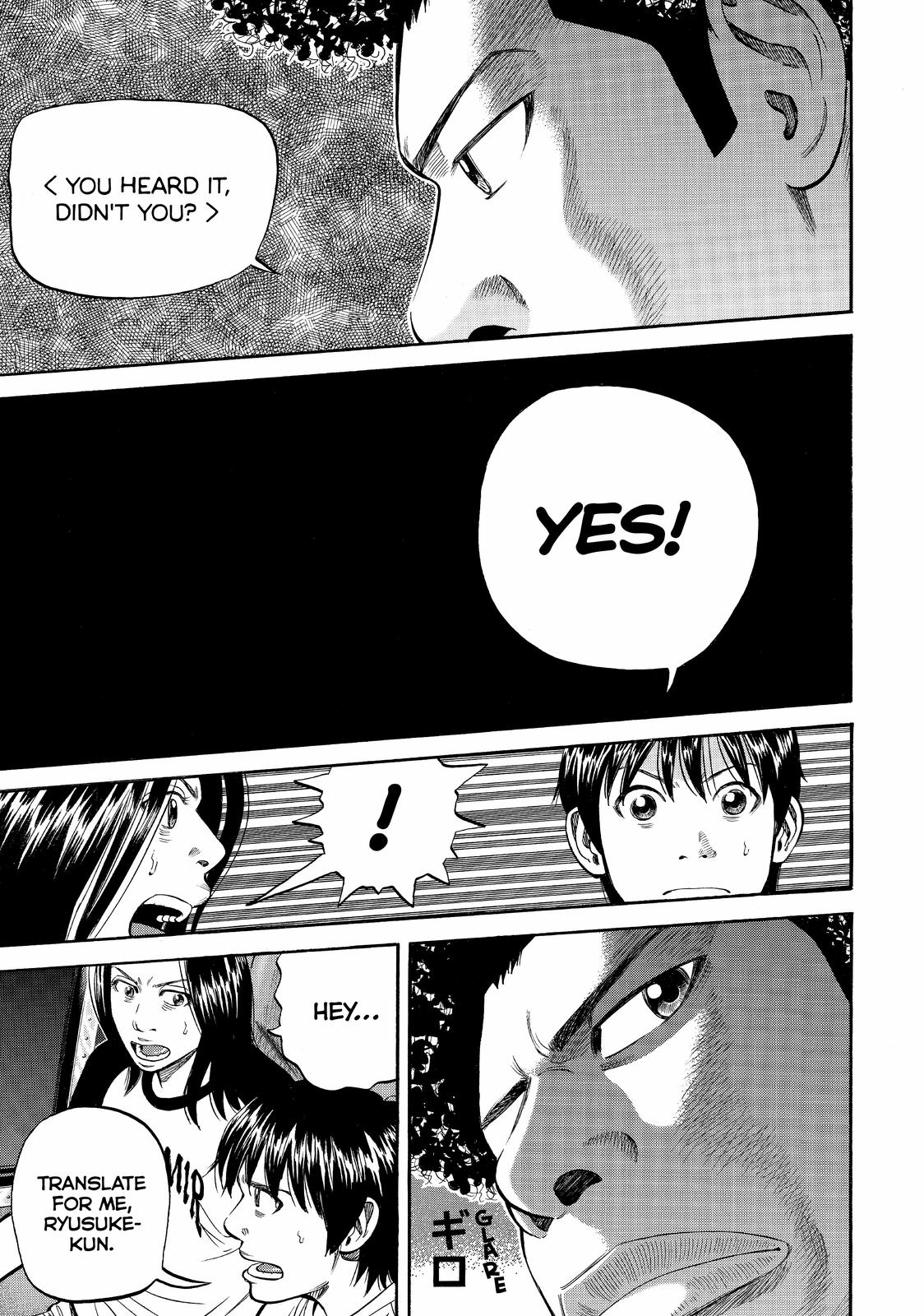 Beck - Mongolian Chop Squad Chapter 81 - Page 65