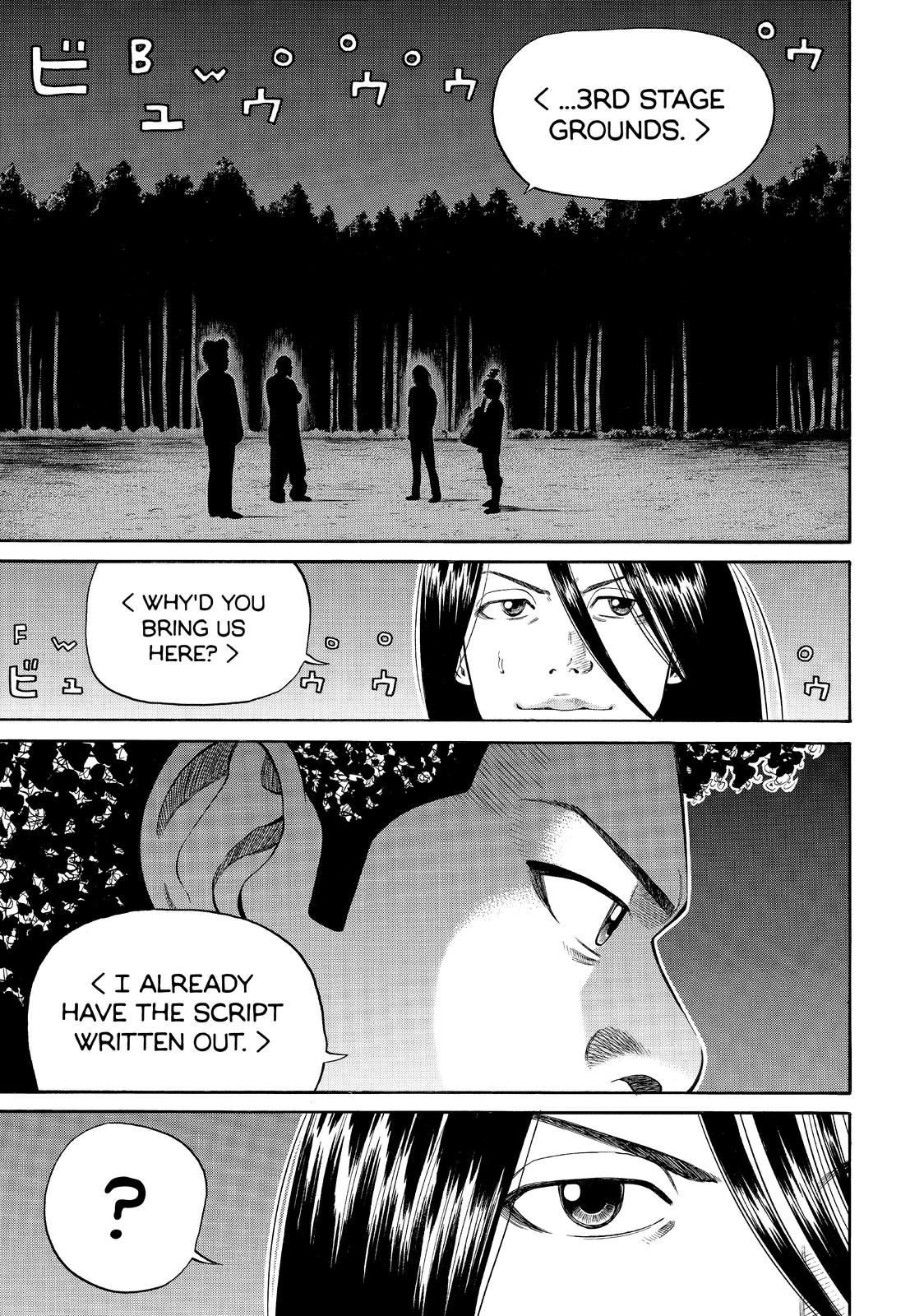 Beck - Mongolian Chop Squad Chapter 82 - Page 7