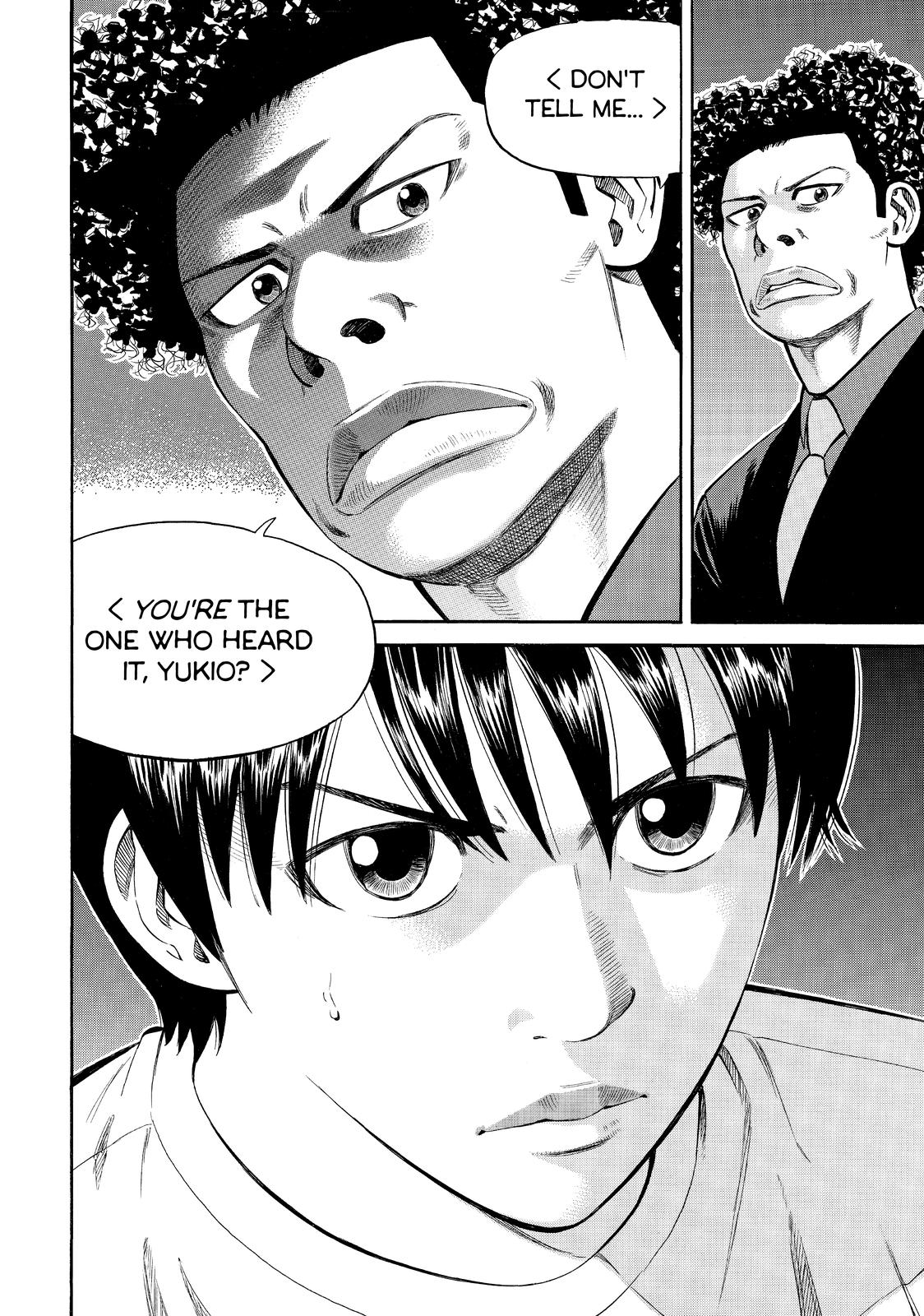 Beck - Mongolian Chop Squad Chapter 82 - Page 14