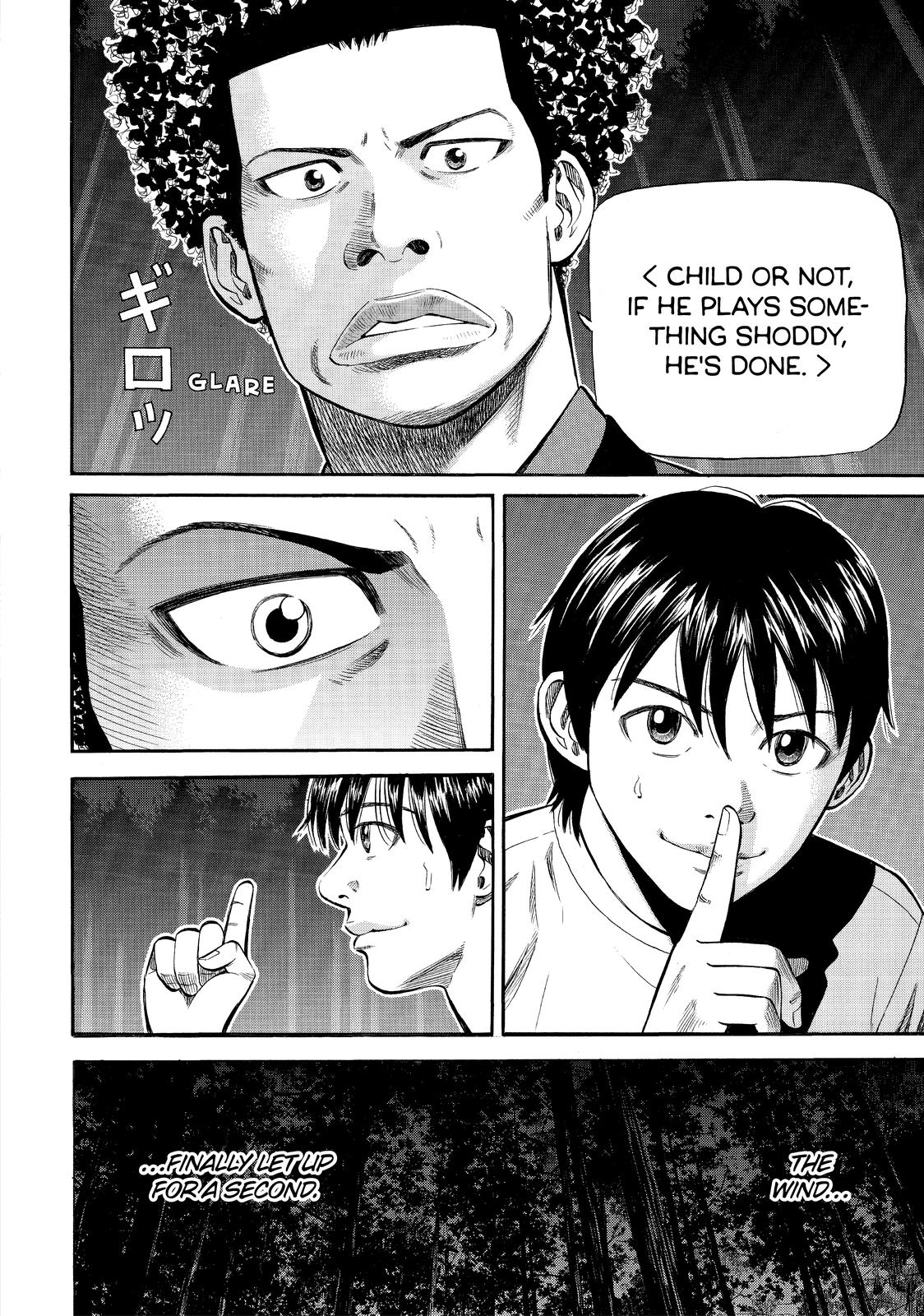 Beck - Mongolian Chop Squad Chapter 82 - Page 16