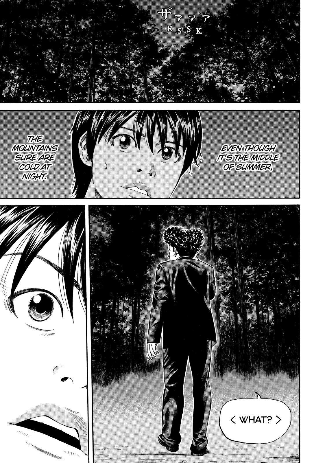 Beck - Mongolian Chop Squad Chapter 82 - Page 23