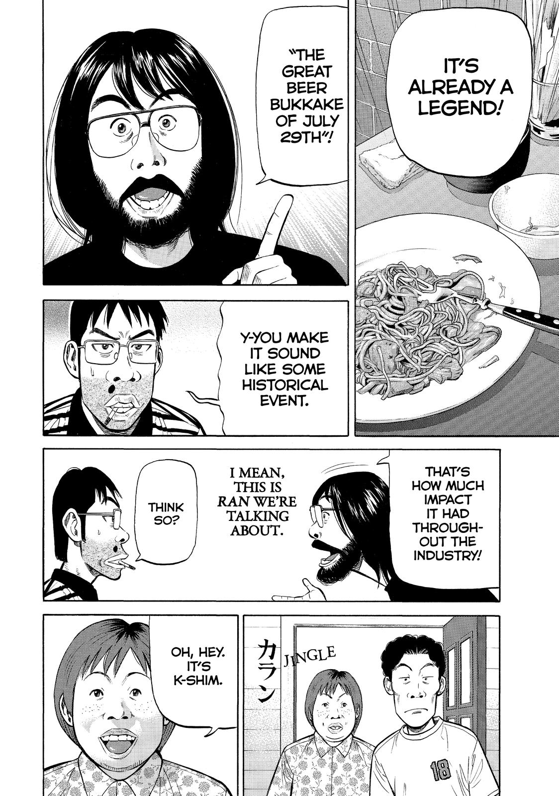 Beck - Mongolian Chop Squad Chapter 82 - Page 36