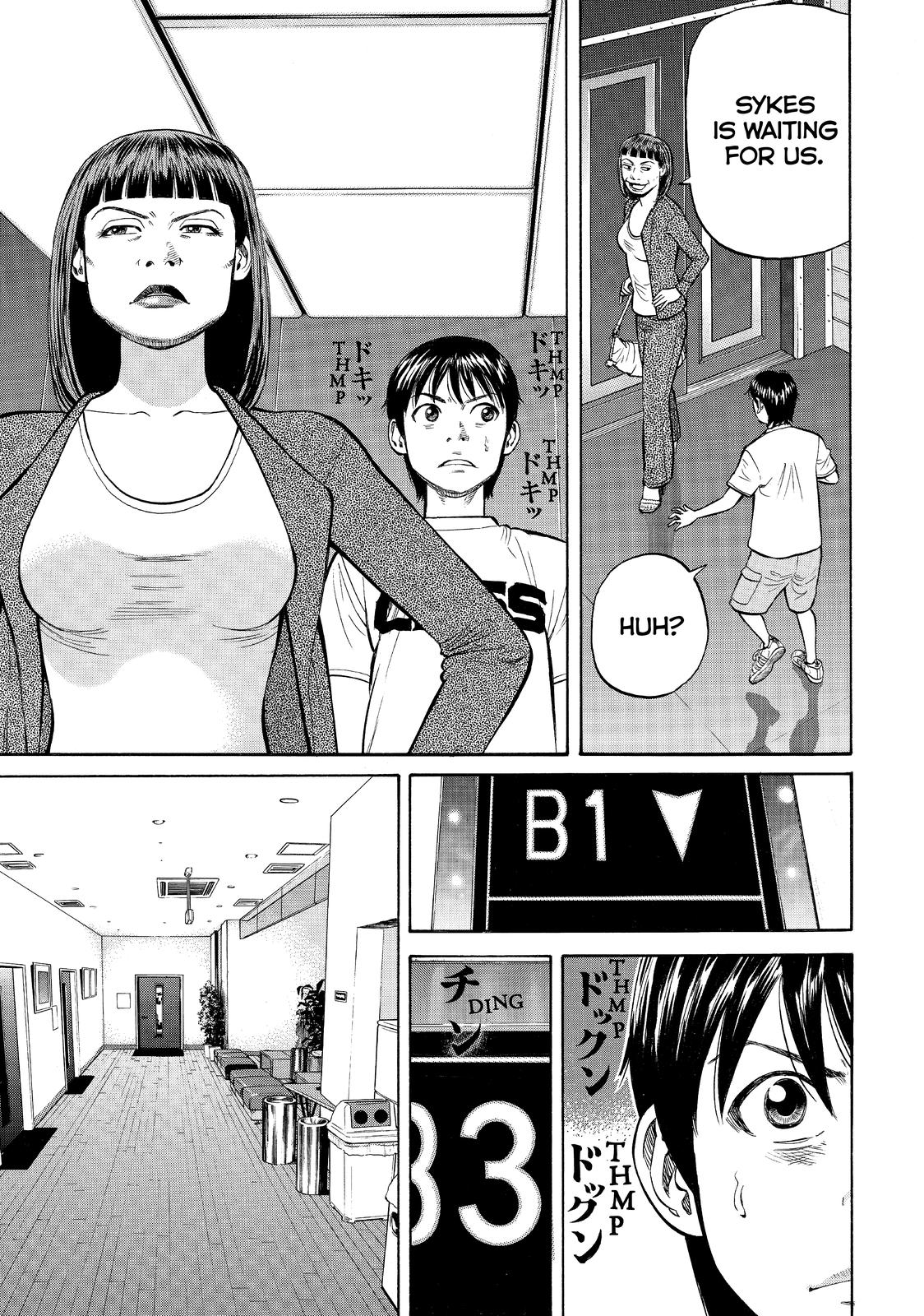 Beck - Mongolian Chop Squad Chapter 82 - Page 43