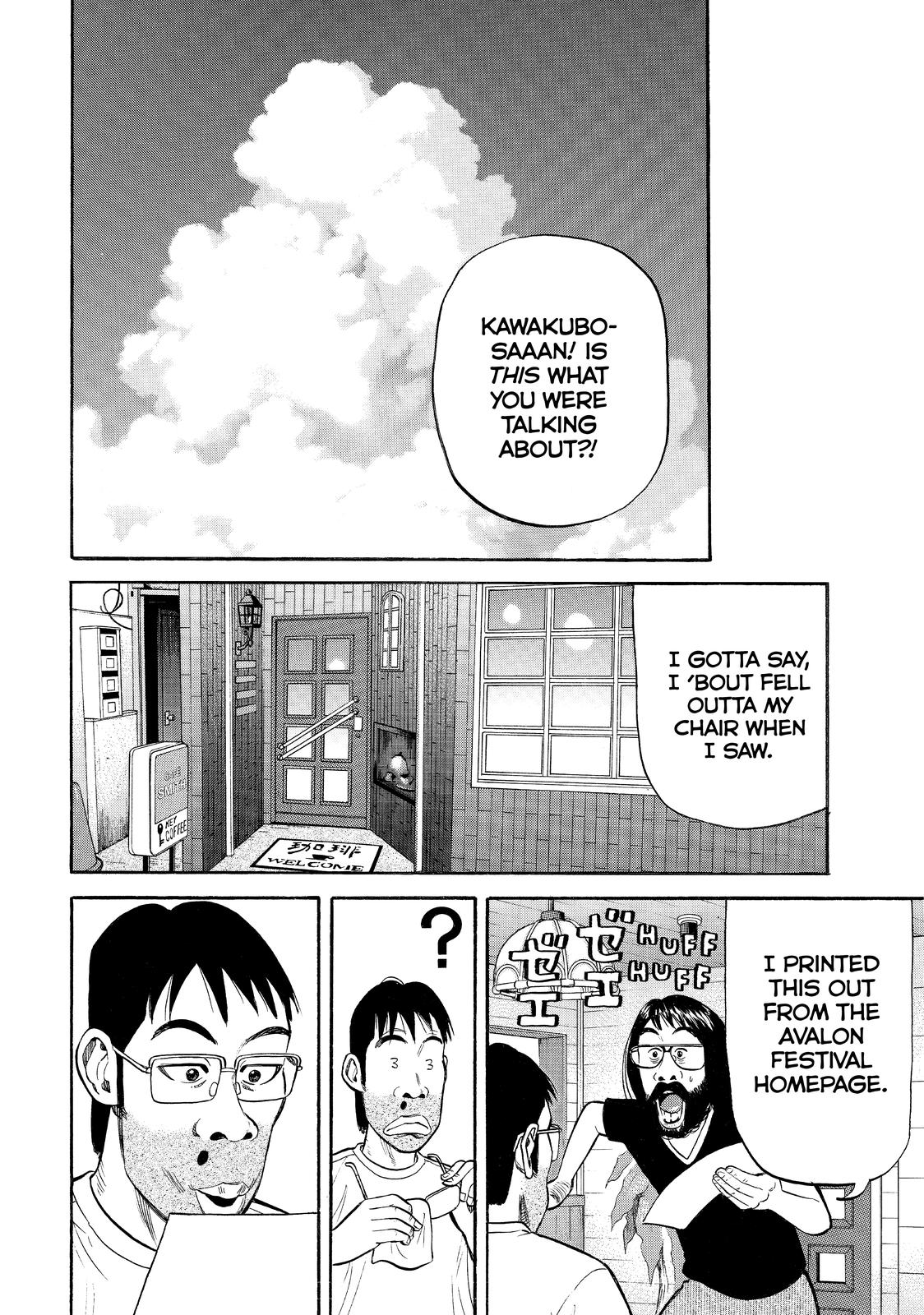 Beck - Mongolian Chop Squad Chapter 82 - Page 63