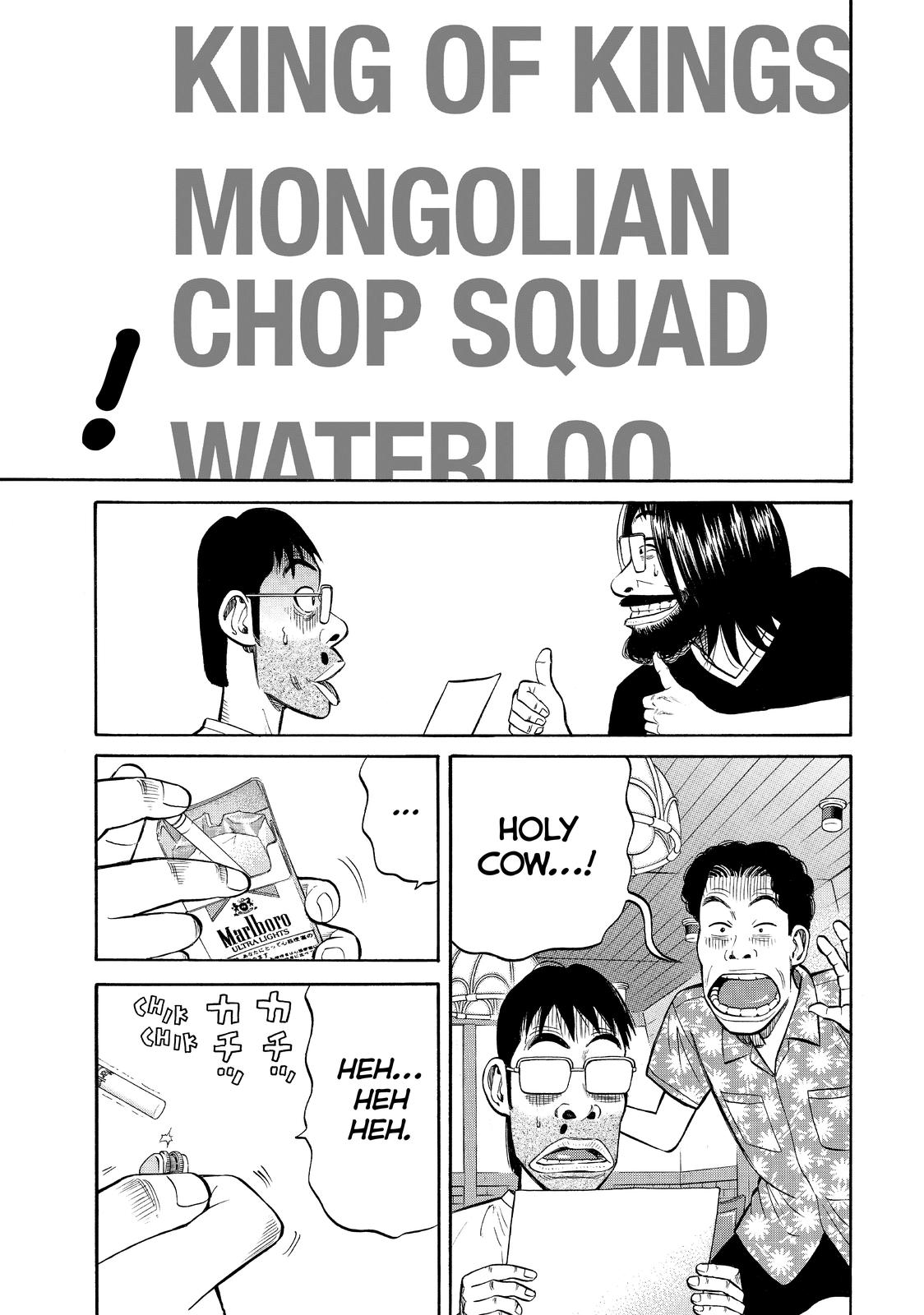 Beck - Mongolian Chop Squad Chapter 82 - Page 64