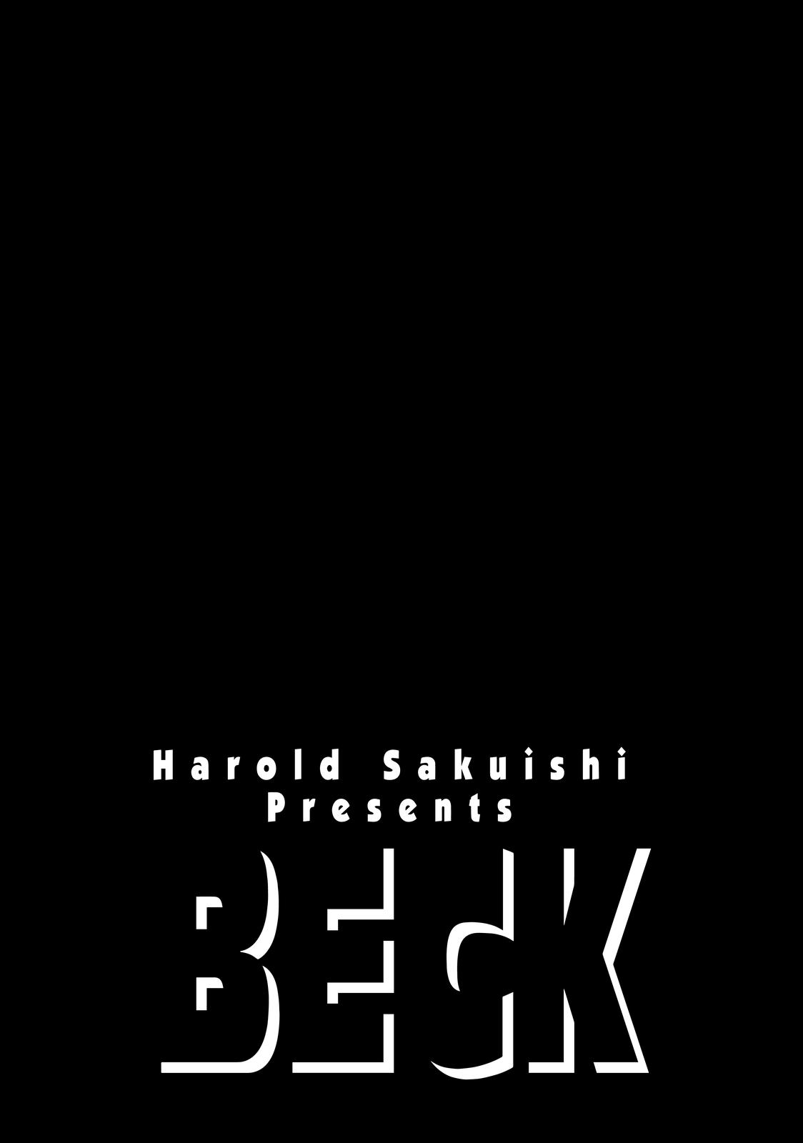 Beck - Mongolian Chop Squad Chapter 82 - Page 66