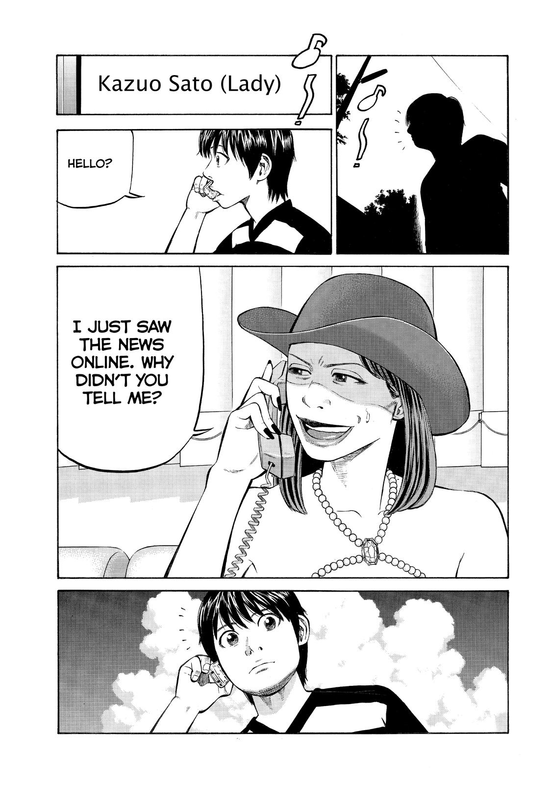 Beck - Mongolian Chop Squad Chapter 83 - Page 6