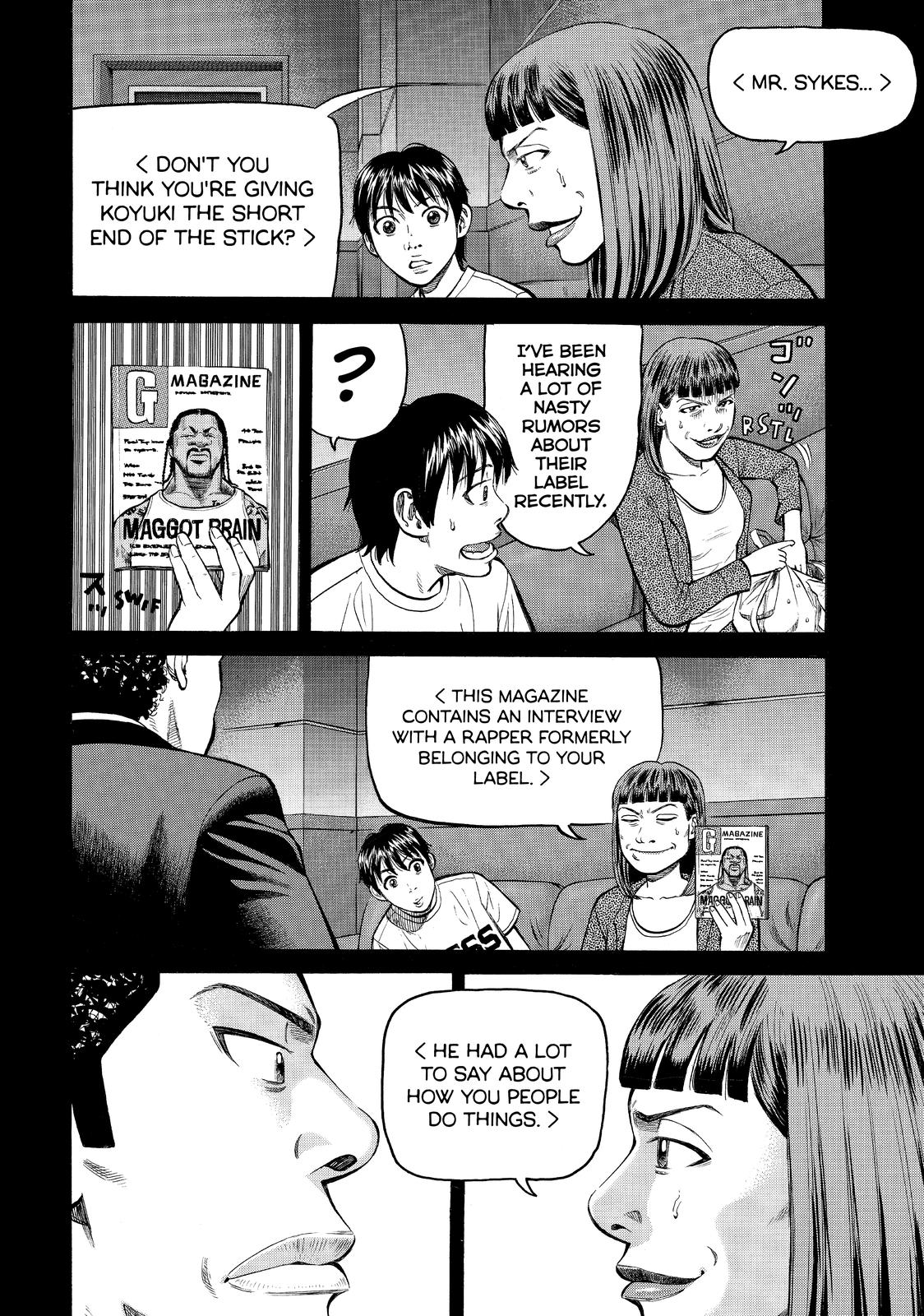 Beck - Mongolian Chop Squad Chapter 83 - Page 15