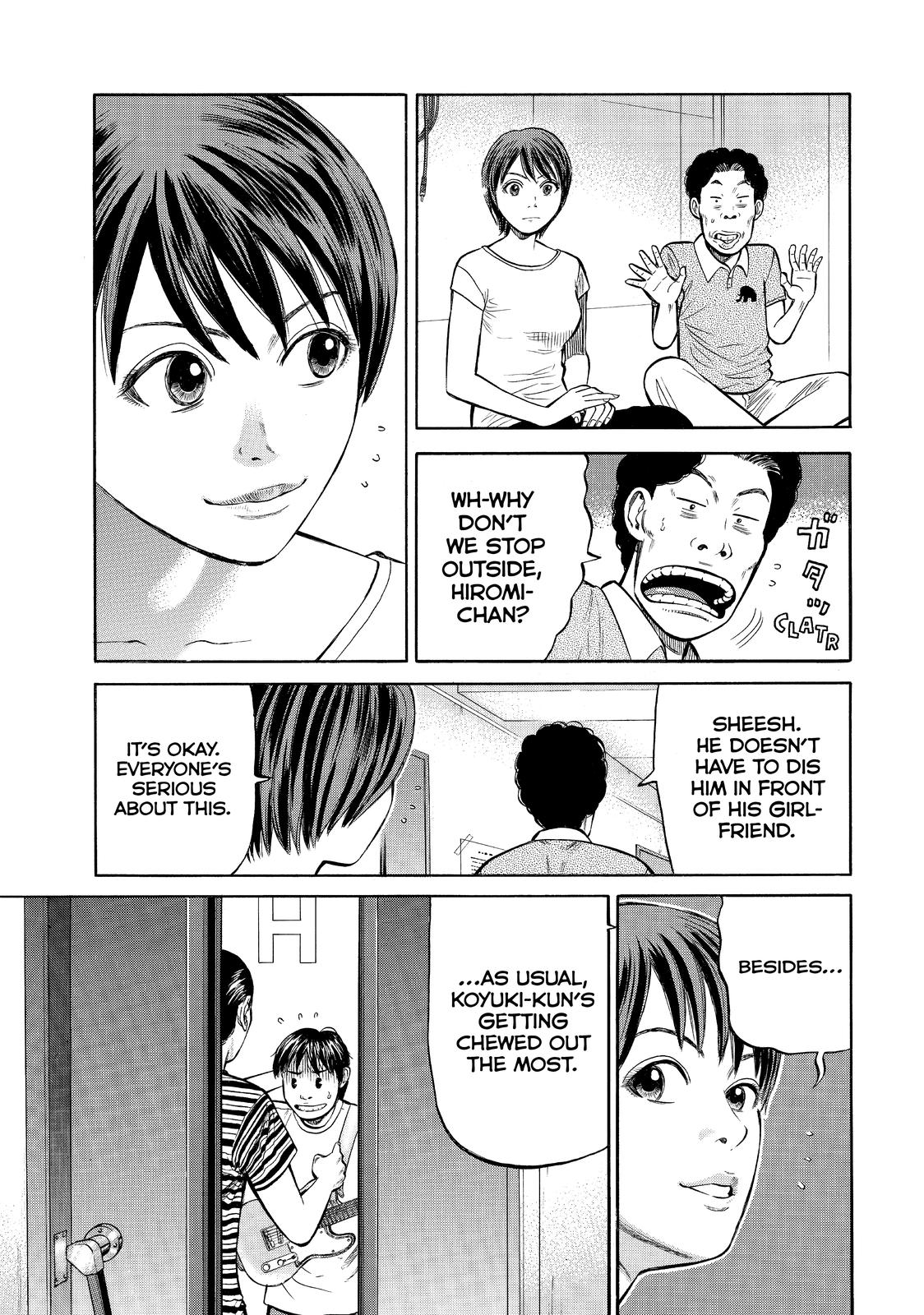 Beck - Mongolian Chop Squad Chapter 83 - Page 32