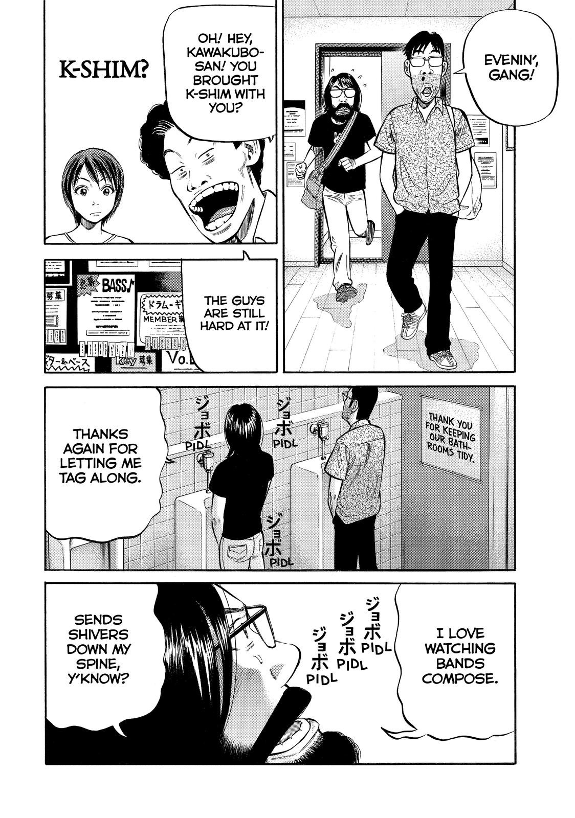 Beck - Mongolian Chop Squad Chapter 83 - Page 33