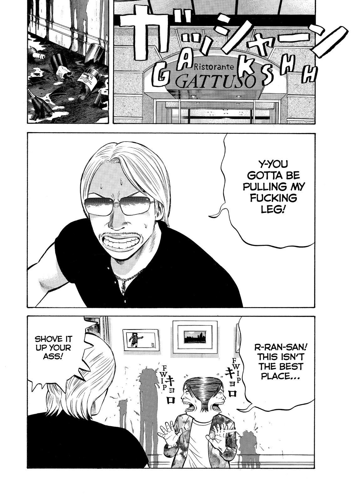 Beck - Mongolian Chop Squad Chapter 83 - Page 49