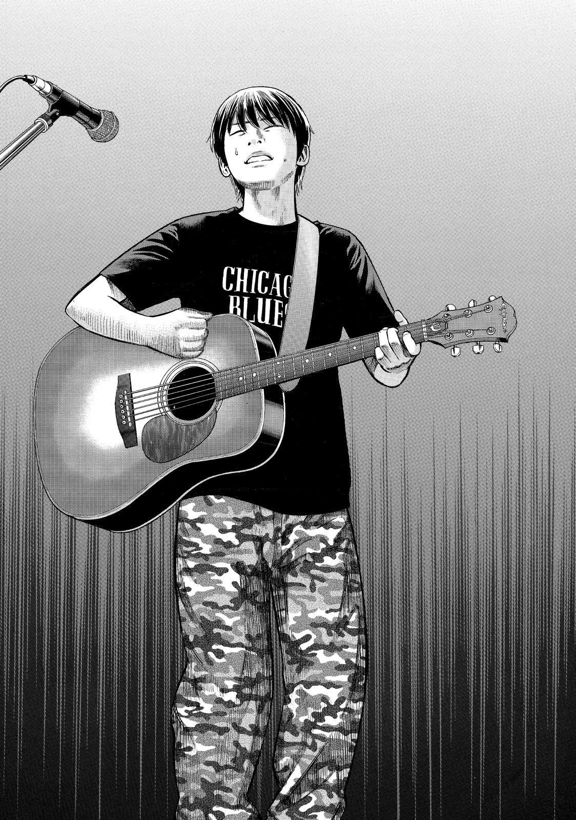 Beck - Mongolian Chop Squad Chapter 83 - Page 56