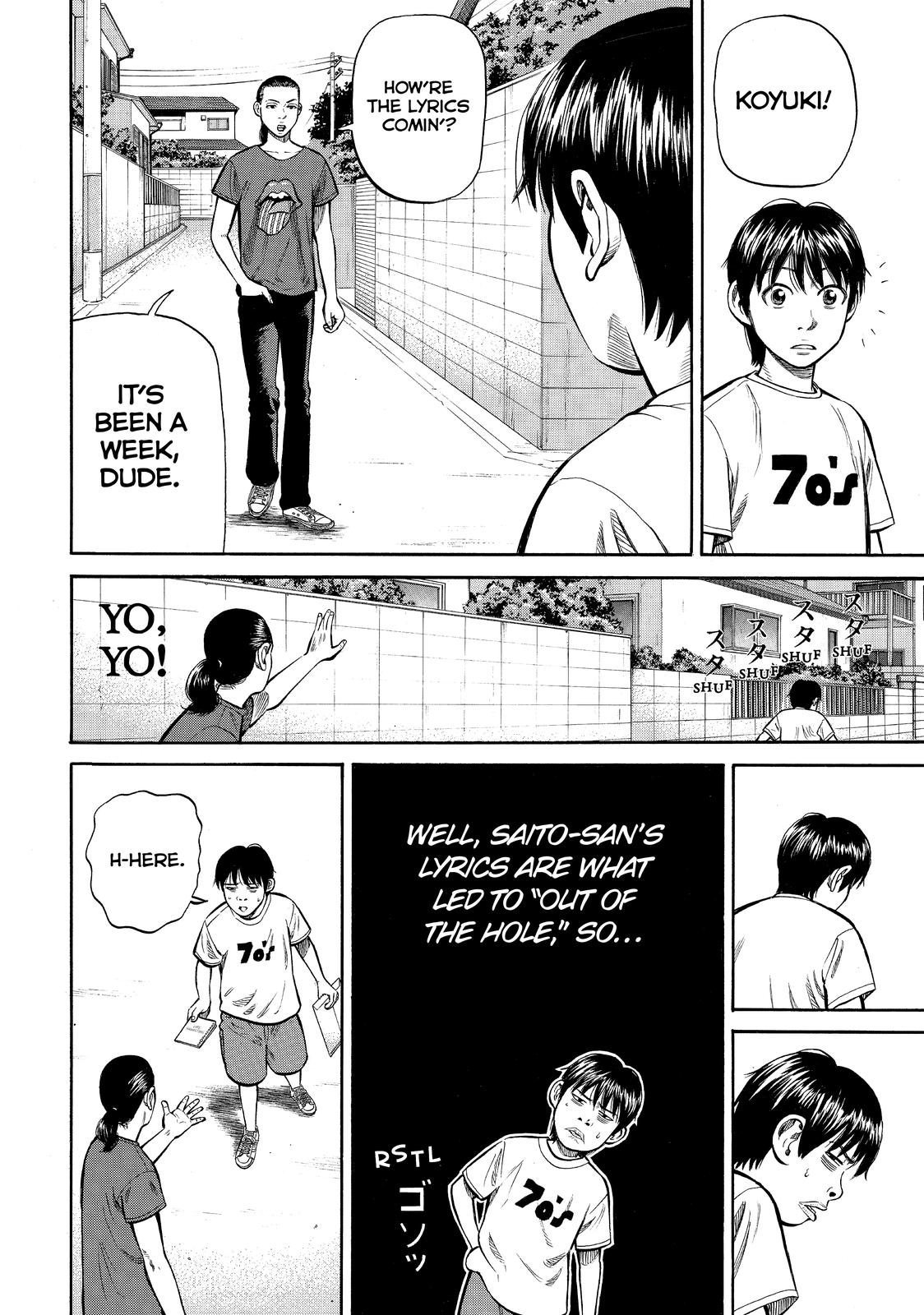 Beck - Mongolian Chop Squad Chapter 84 - Page 6