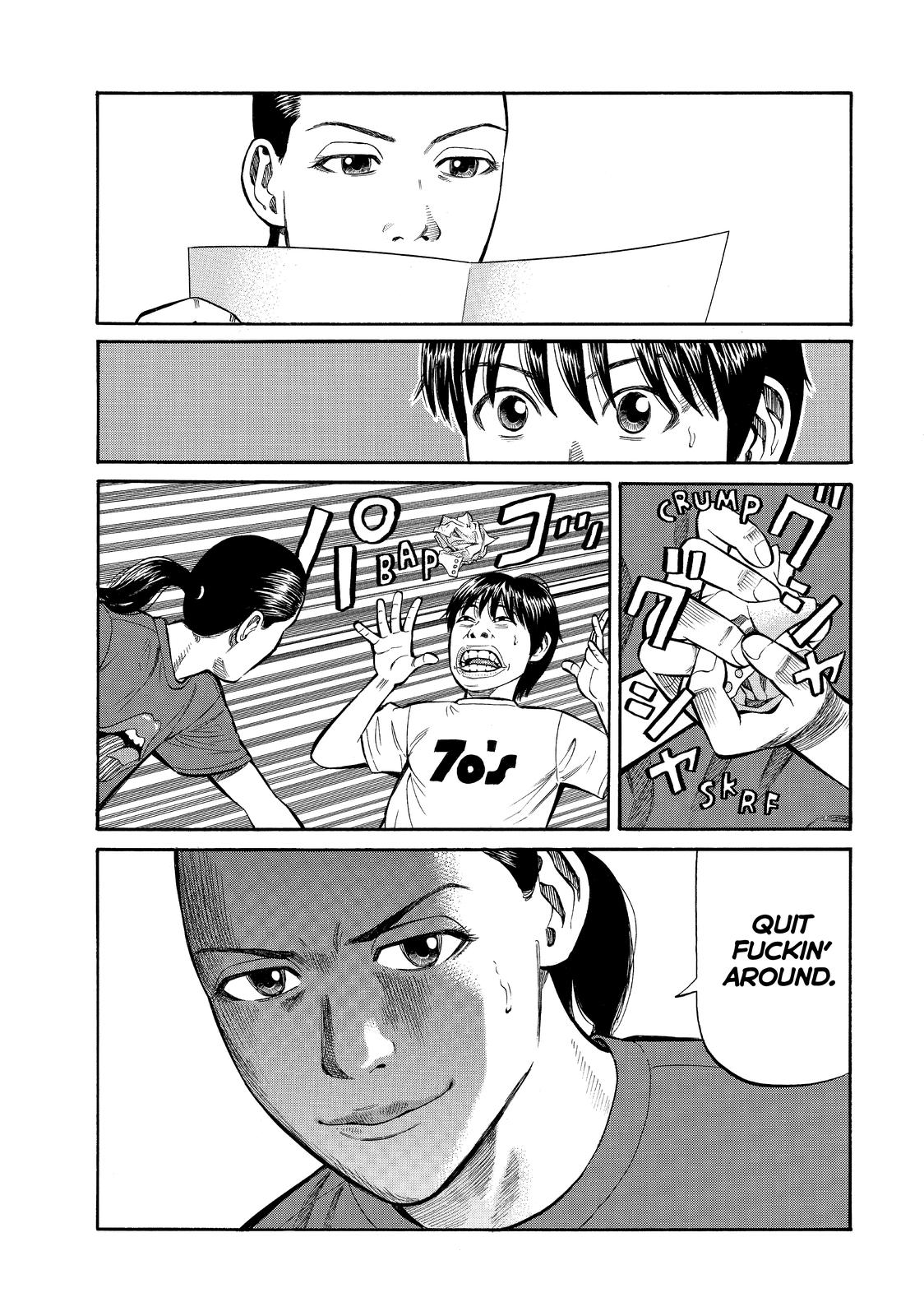 Beck - Mongolian Chop Squad Chapter 84 - Page 7