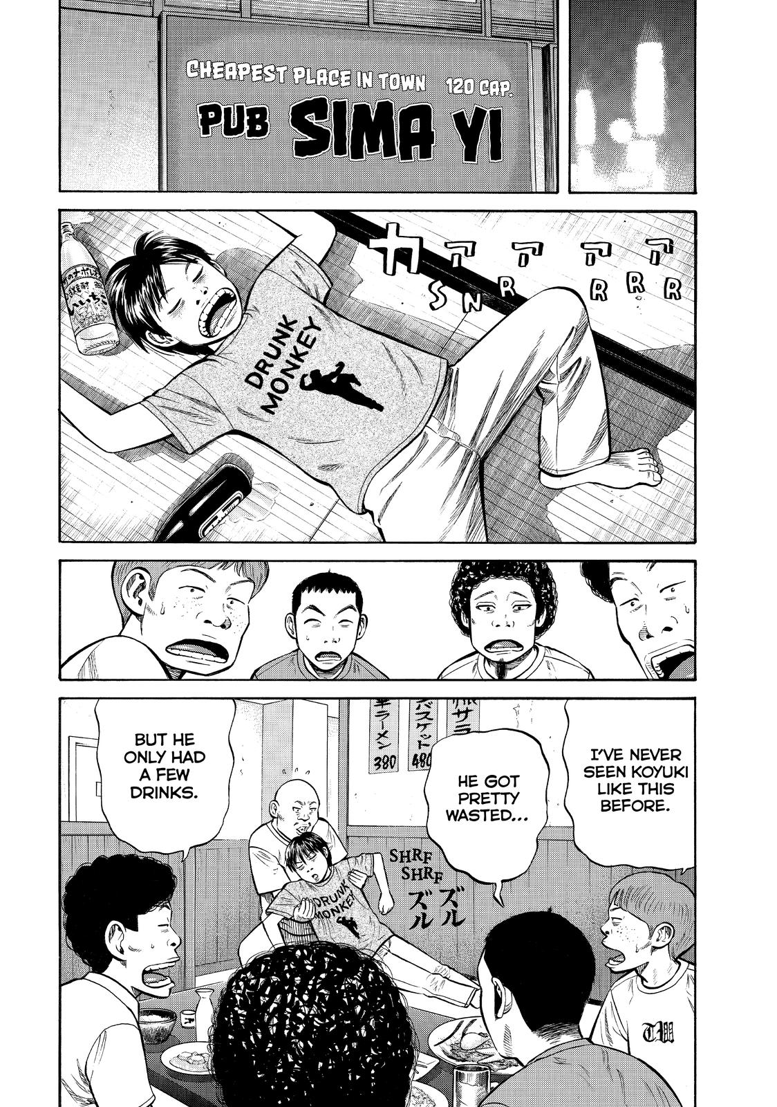 Beck - Mongolian Chop Squad Chapter 84 - Page 12