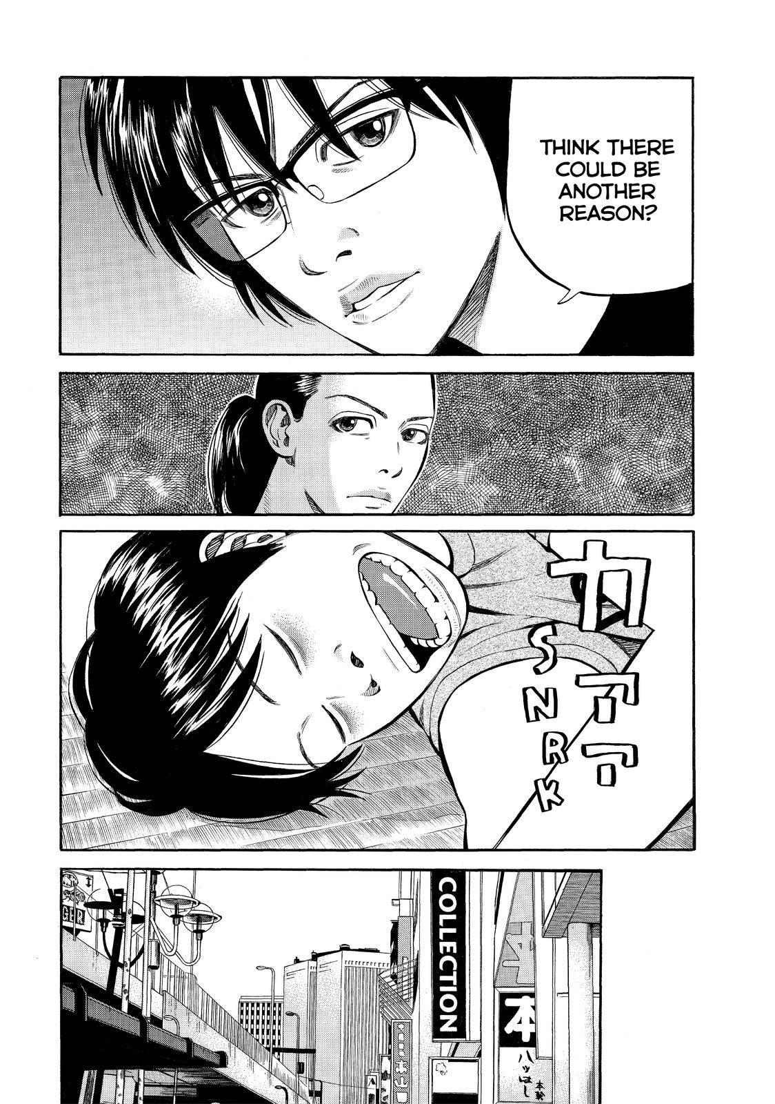 Beck - Mongolian Chop Squad Chapter 84 - Page 14