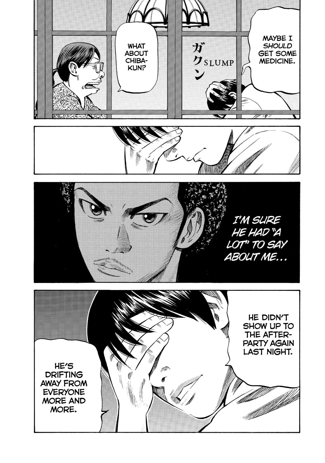 Beck - Mongolian Chop Squad Chapter 84 - Page 19