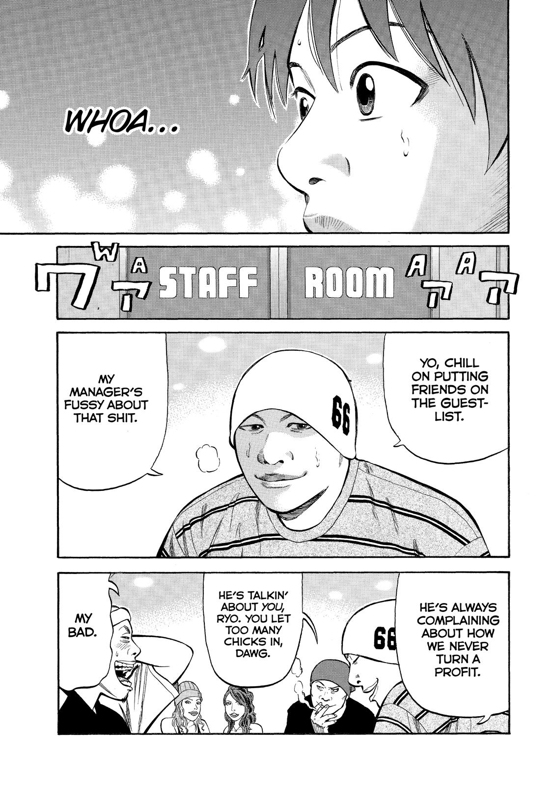 Beck - Mongolian Chop Squad Chapter 84 - Page 29