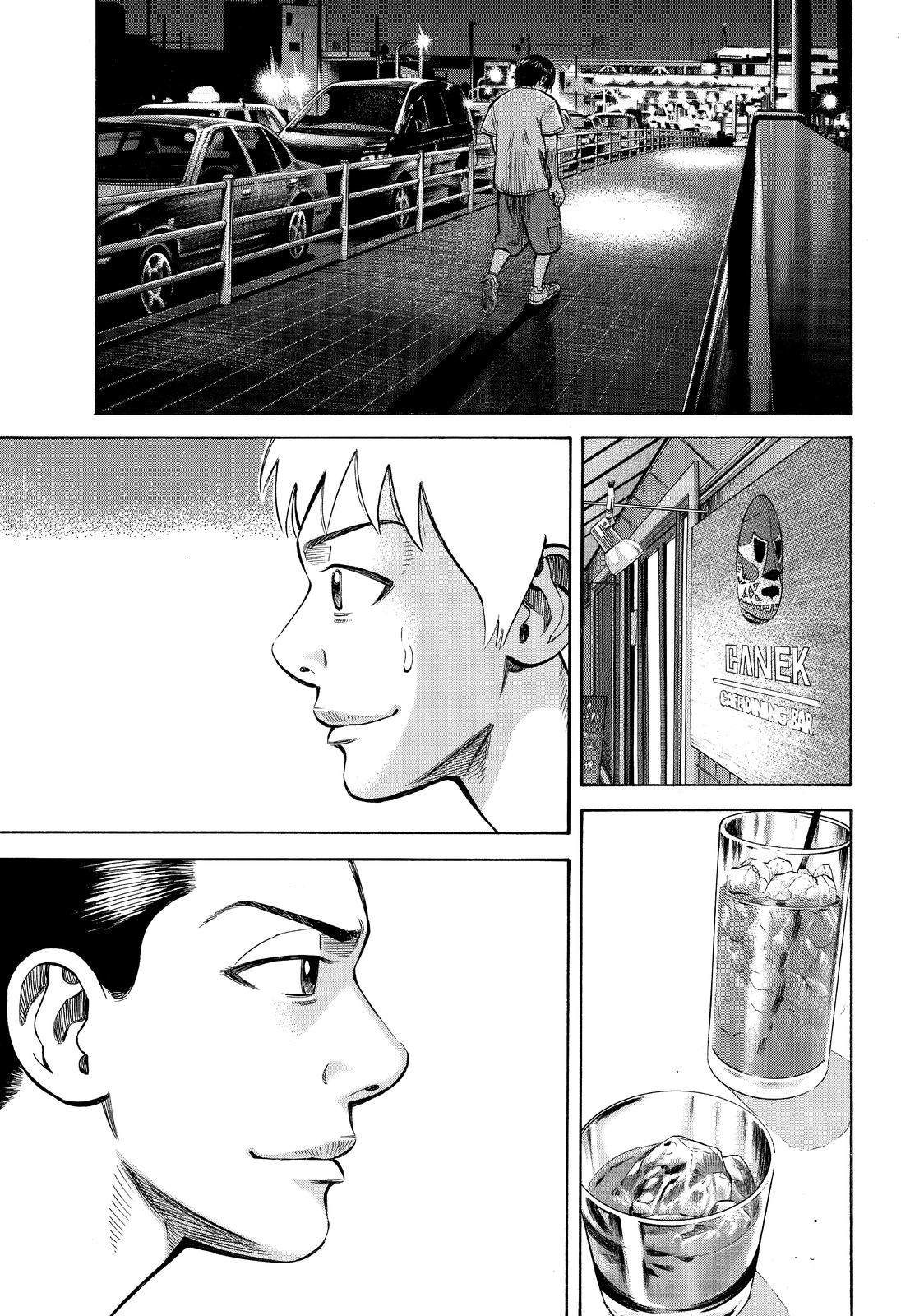 Beck - Mongolian Chop Squad Chapter 84 - Page 31